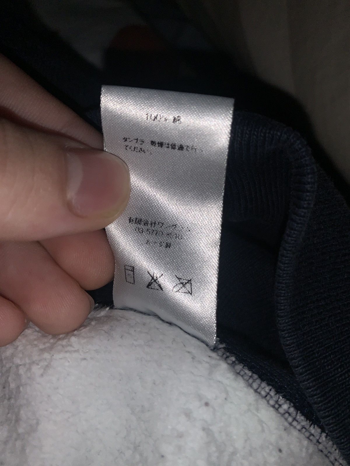 Supreme supreme usa flag bogo Size US M / EU 48-50 / 2 - 7 Thumbnail