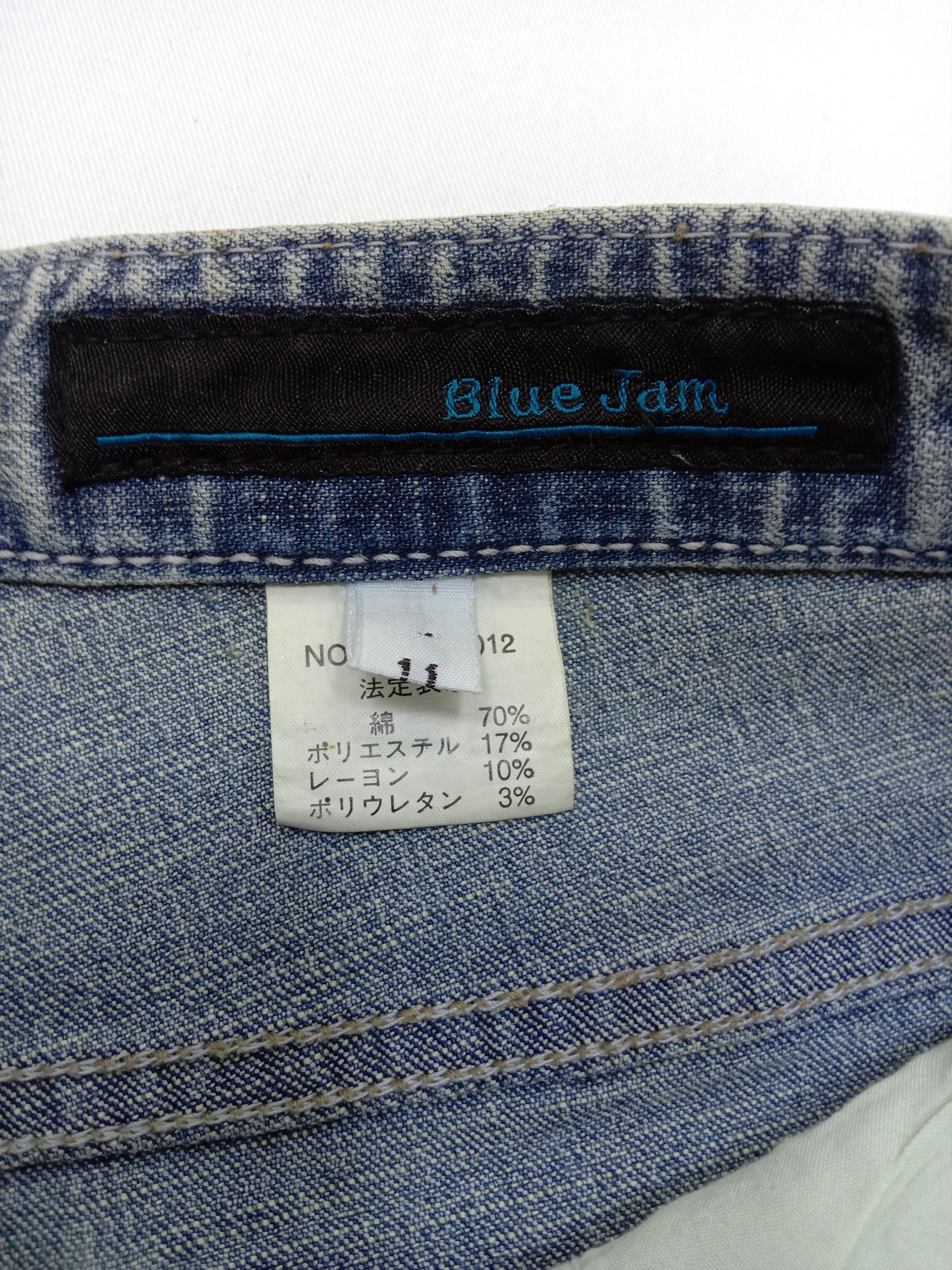 Beauty Beast Vintage Japanese Art Flower Embroidered Flare Jeans Size 27" / US 4 / IT 40 - 12 Thumbnail