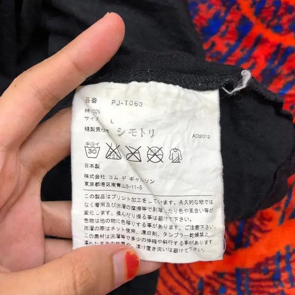 Comme des Garcons Homme Plus COMME DES GARCONS HOMME PLUS 2012 Tee Shirt Size US L / EU 52-54 / 3 - 7 Thumbnail