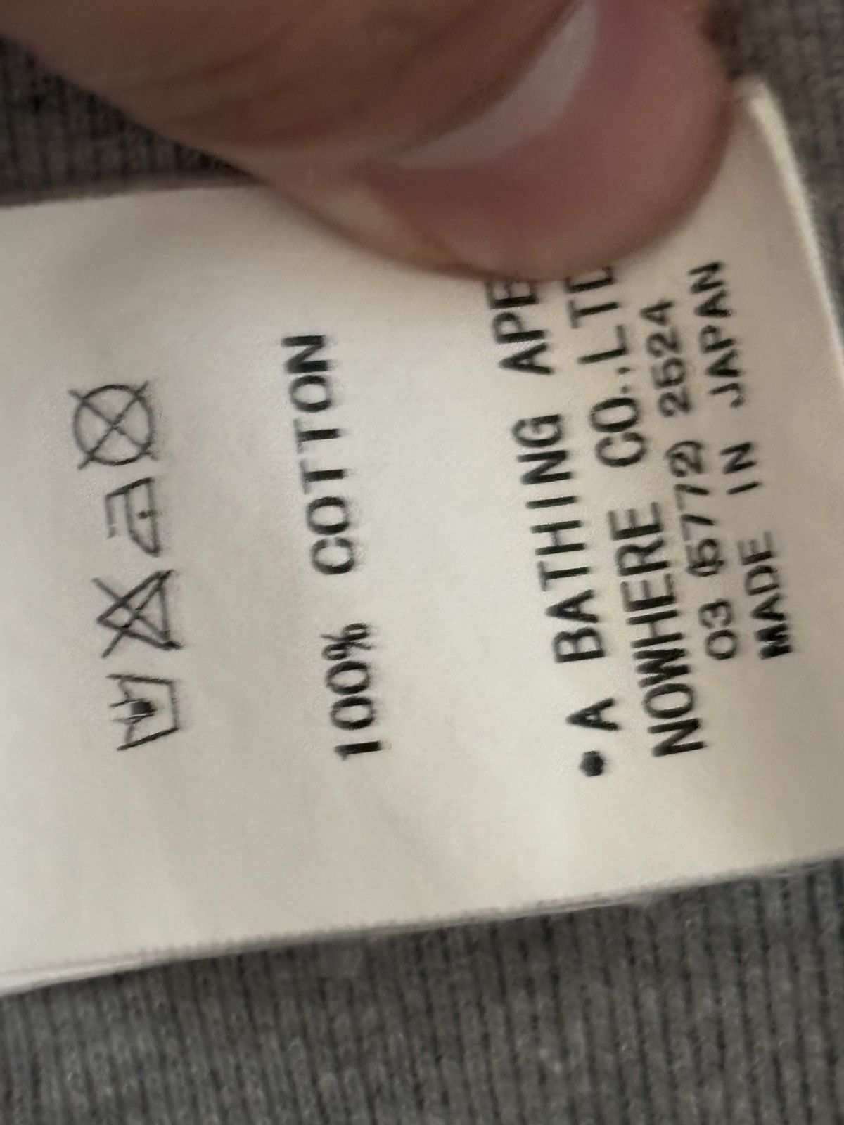 Bape × Kaws Baby Milo Bape Kaws Size US M / EU 48-50 / 2 - 5 Thumbnail