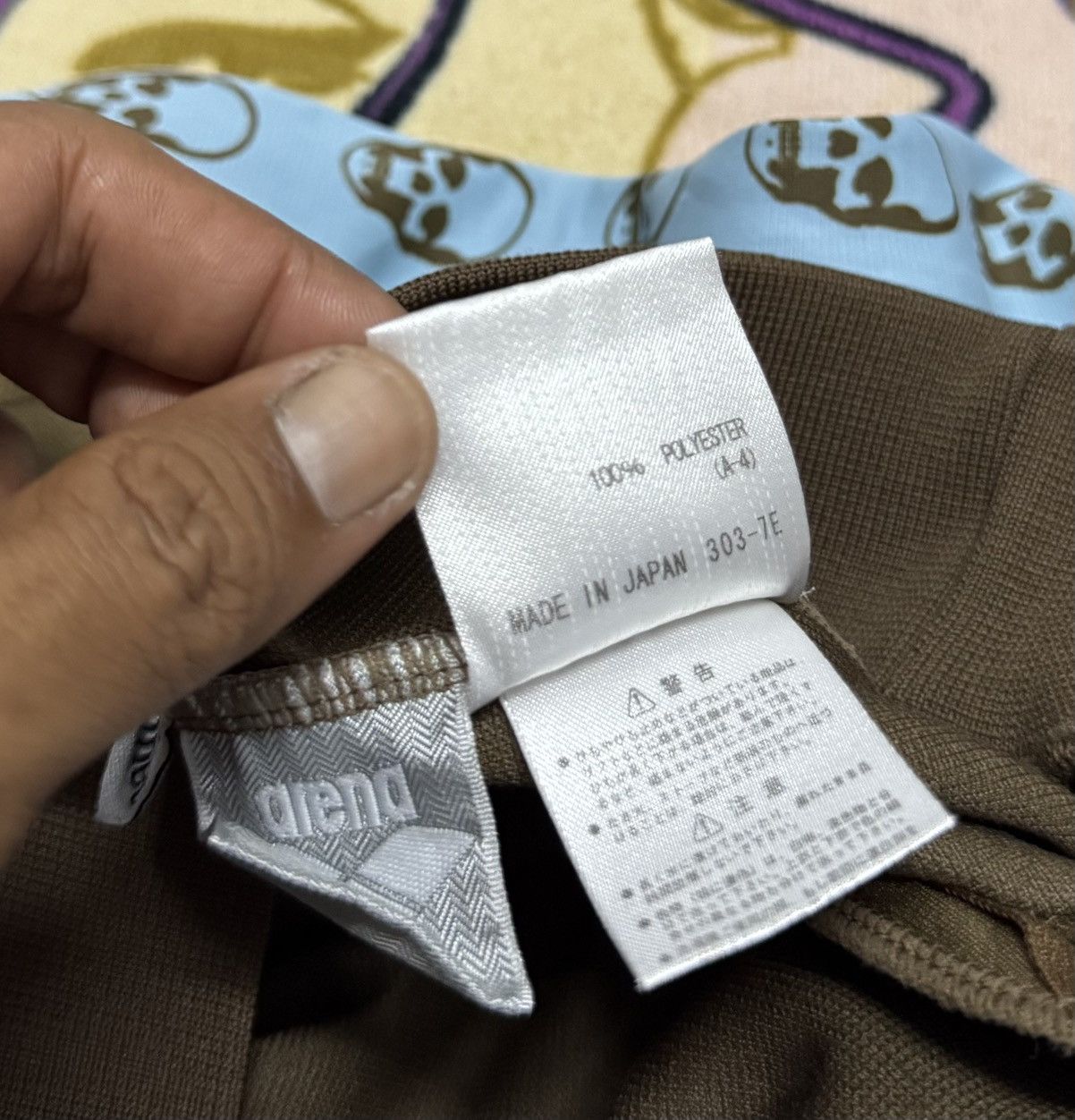 LUCIEN PELLAT-FINET x ARENA Made in Japan Sweater x Rare