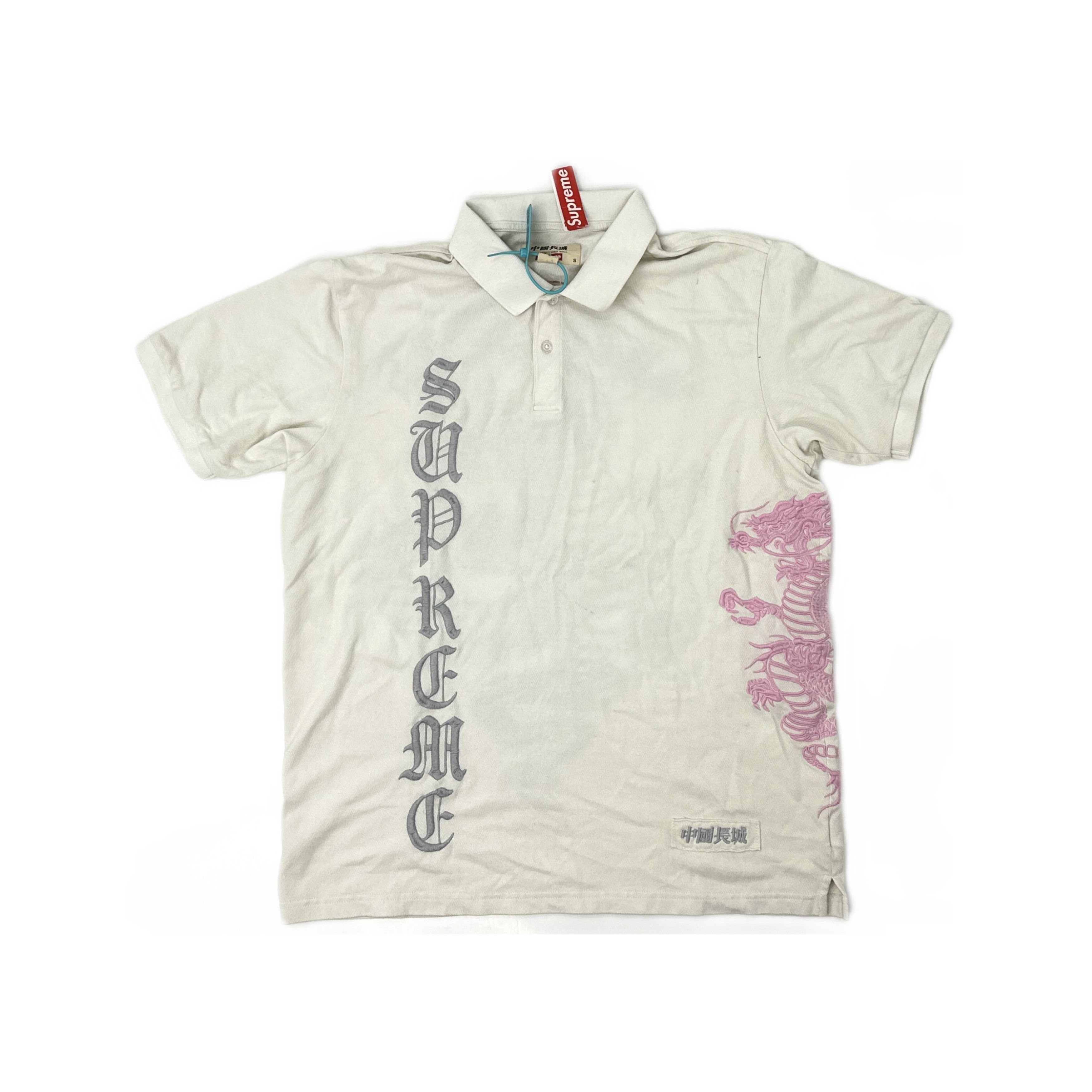 Supreme Supreme®/The Great China Wall Dragon Polo | Grailed