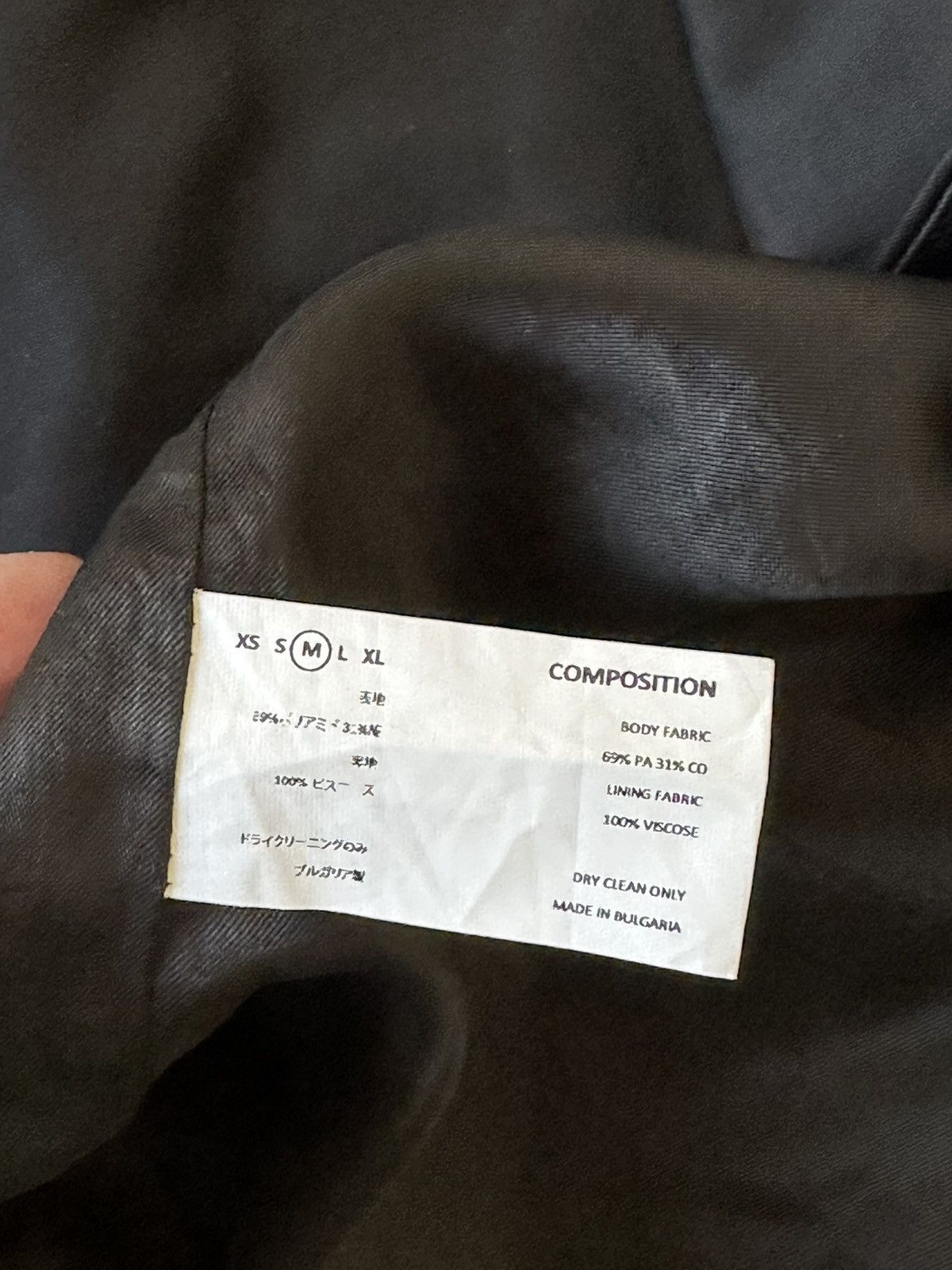 Kiko Kostadinov Kiko Kostadinov 19SS COCOON FIRE COAT | Grailed