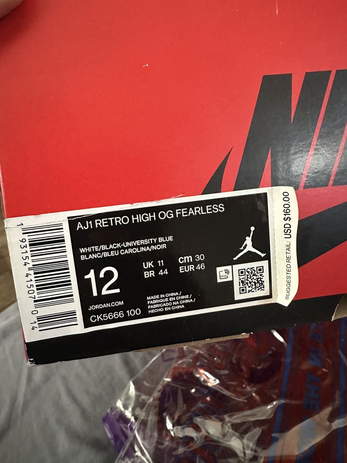 Jordan Brand Jordan 1 Fearless Size US 12 / EU 45 - 4 Thumbnail