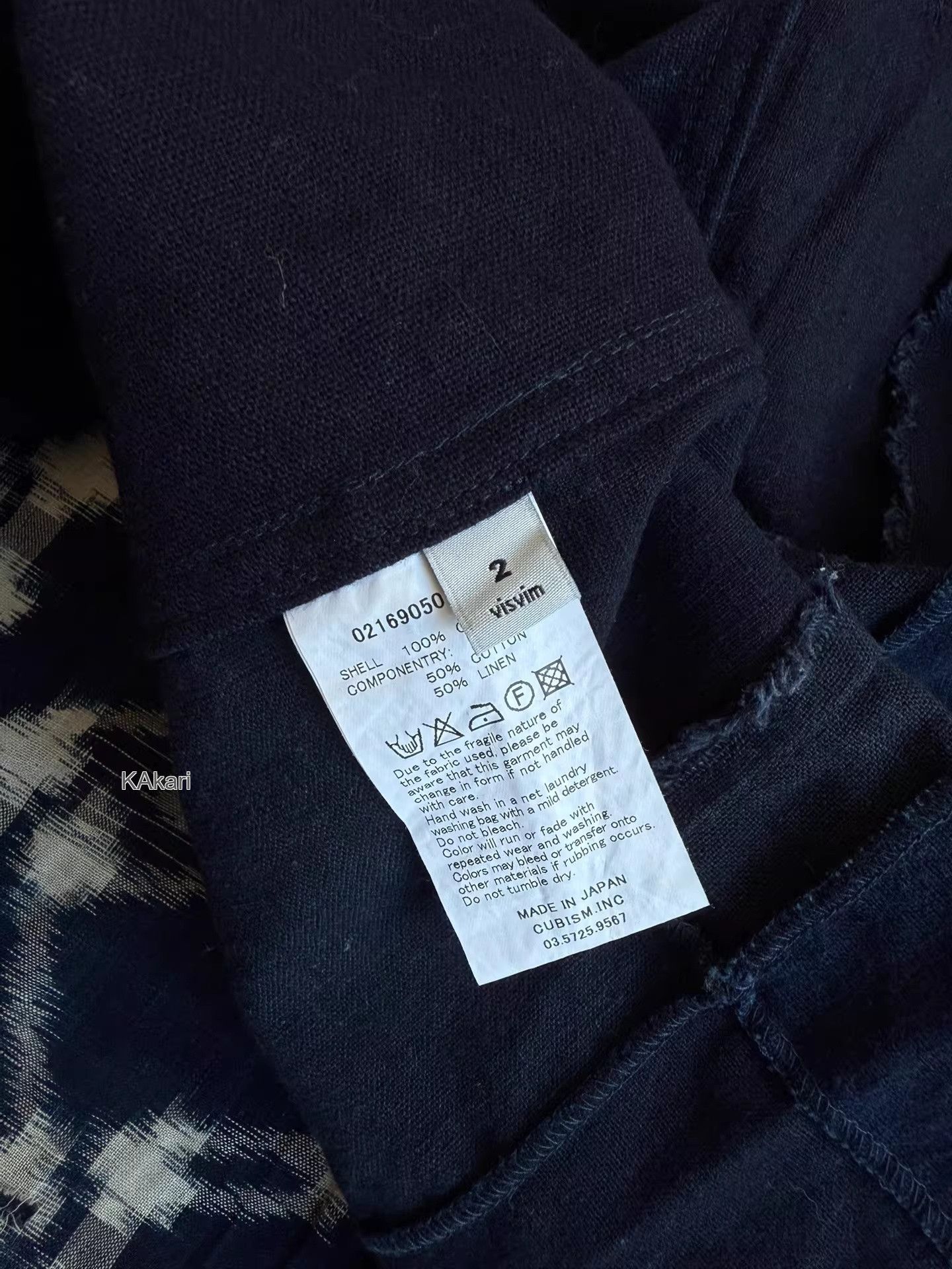 Visvim visvim 16ss ICT Lhamo Shirt Kofu Size US M / EU 48-50 / 2 - 9 Thumbnail