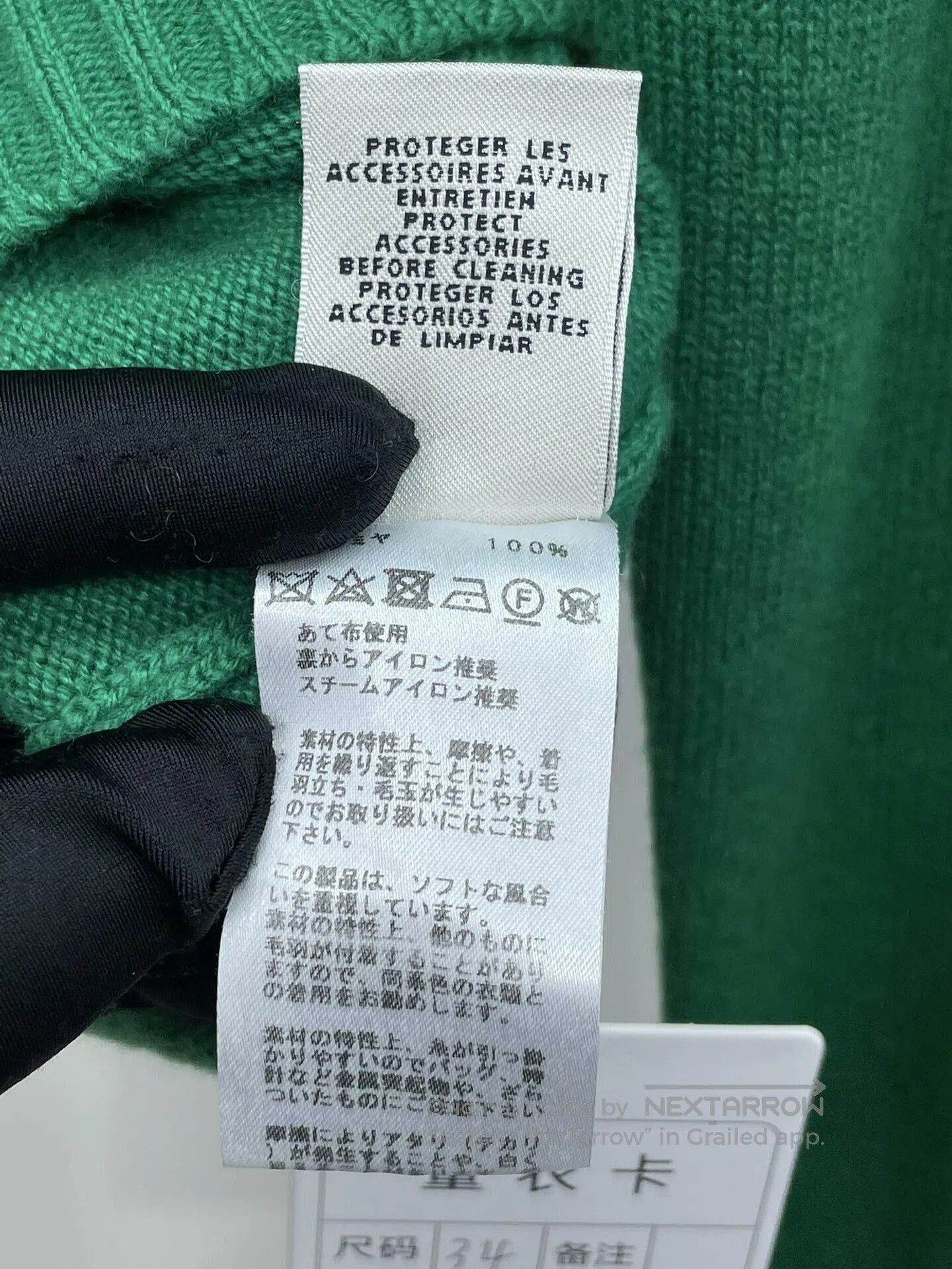 Hermes Hermes Green Knit Sweater Size 34. Size US XXS / EU 40 - 8 Thumbnail