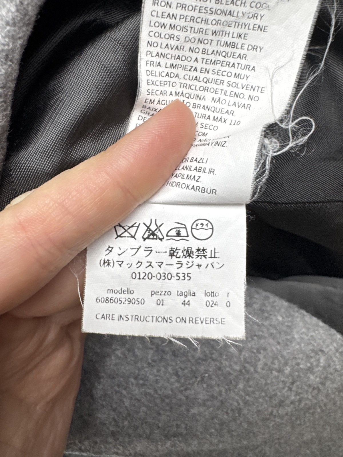 Max Mara Max Mara Studio Women's Wool Gray Coat Size US10 Size L / US 10 / IT 46 - 10 Thumbnail