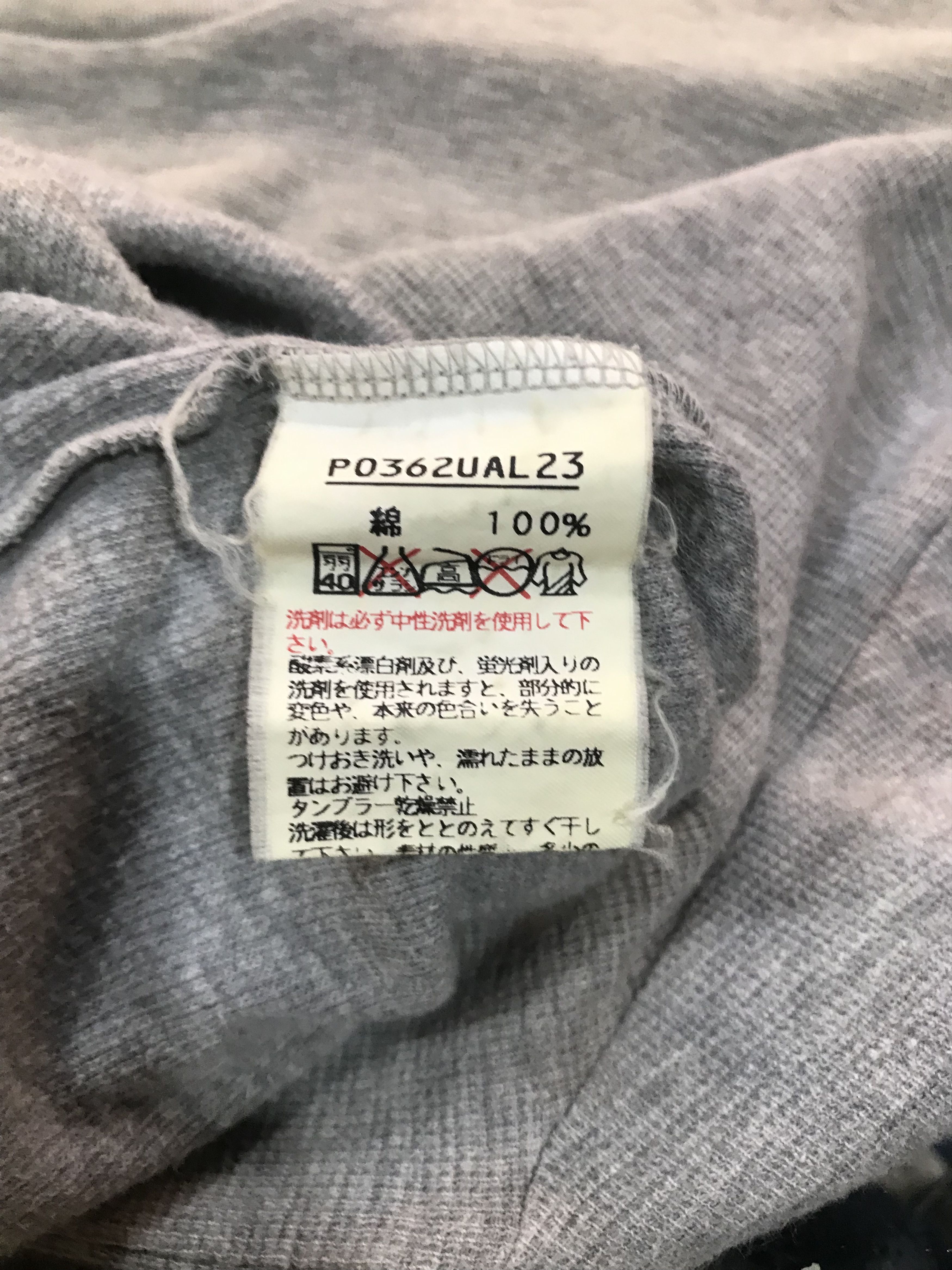 Karl Helmut VINTAGE KARL HELMUT PINK HOUSE TEE Size US L / EU 52-54 / 3 - 9 Thumbnail
