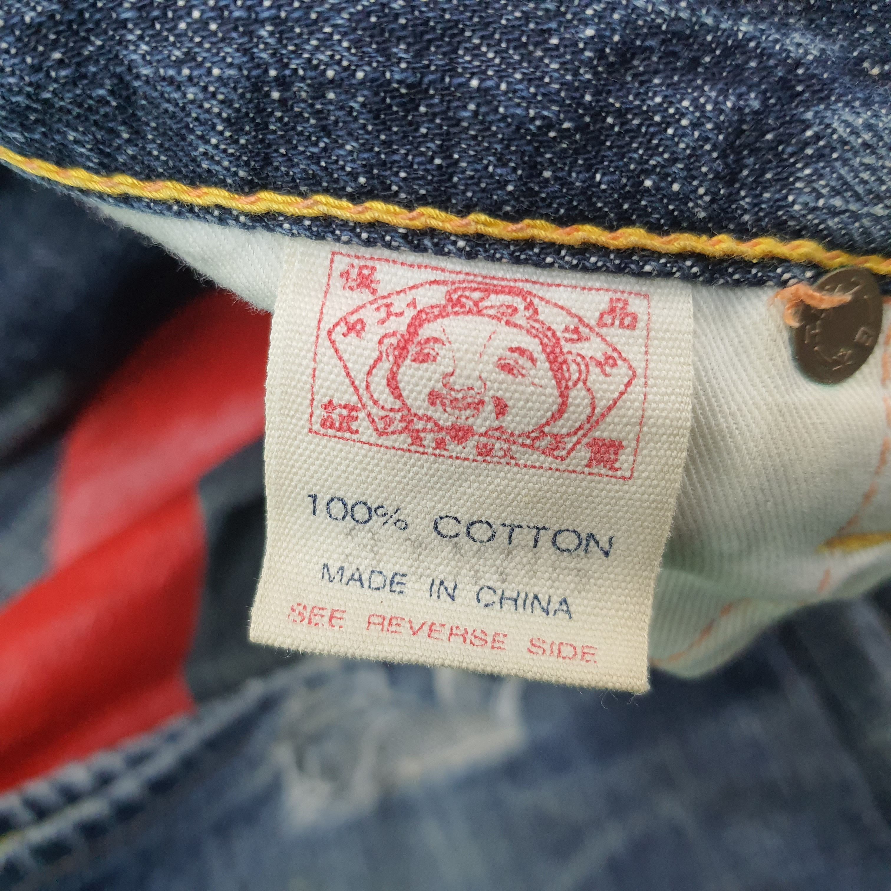 Evisu Vintage Evisu Selvedge Japan Custom Daicock Jeans C244N30 Size US 30 / EU 46 - 8 Thumbnail