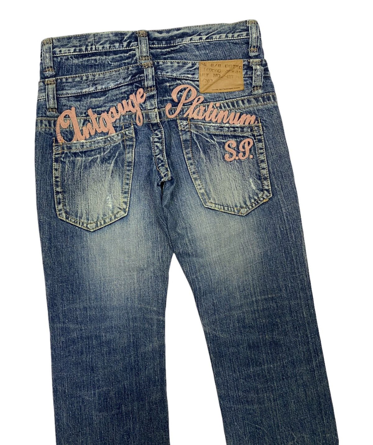 Beauty Beast × If Six Was Nine × PPFM DOUBLE WAIST JAPAN ANTGAUGE DISTRESS DENIM JEANS PPFM STYLE Size US 31 - 4 Thumbnail