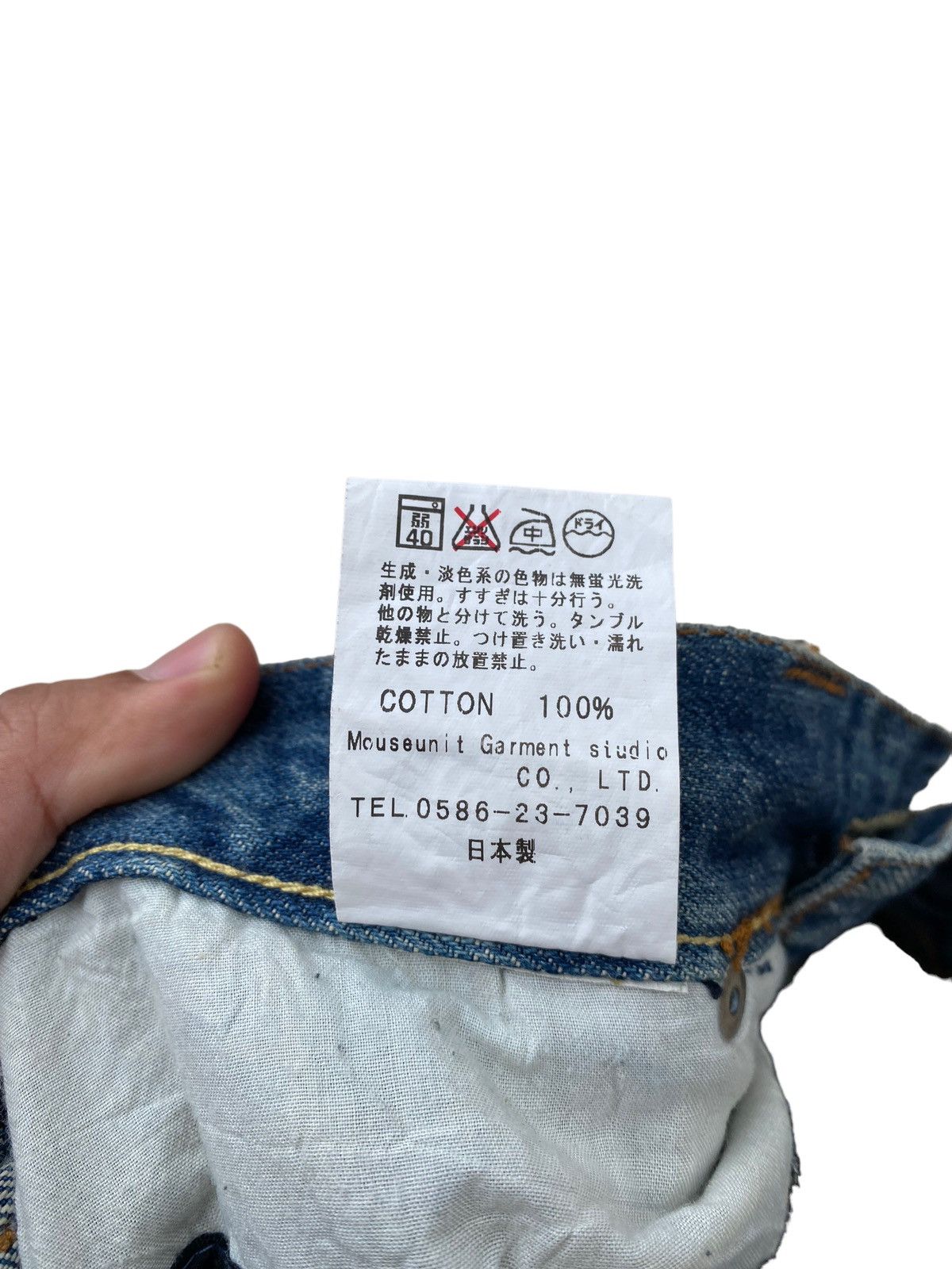 Japanese Brand Vintage Ever Soul Distressed Pant Size US 30 / EU 46 - 8 Thumbnail