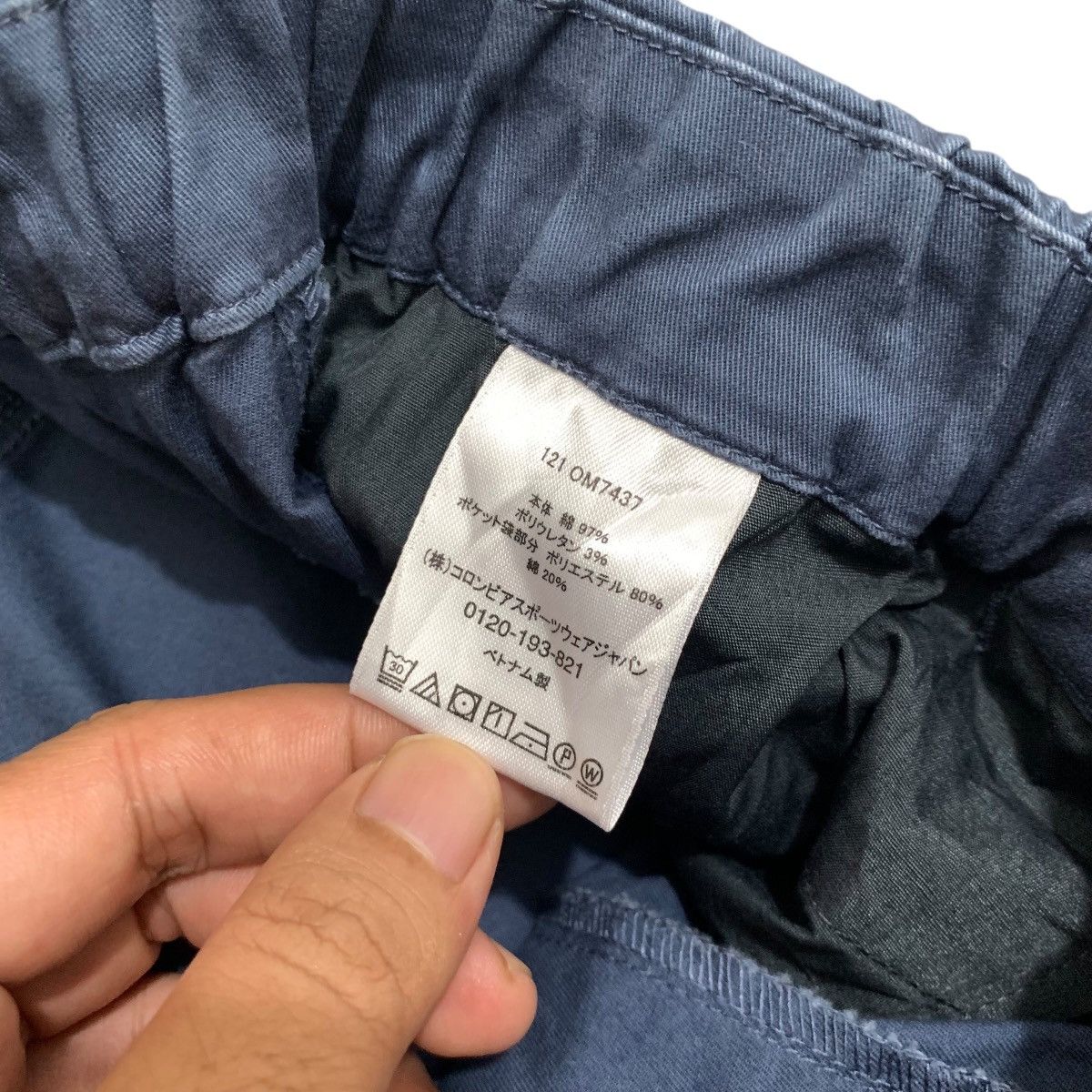 Mountain Hardwear Mountain hardwear pants Size US 34 / EU 50 - 6 Thumbnail