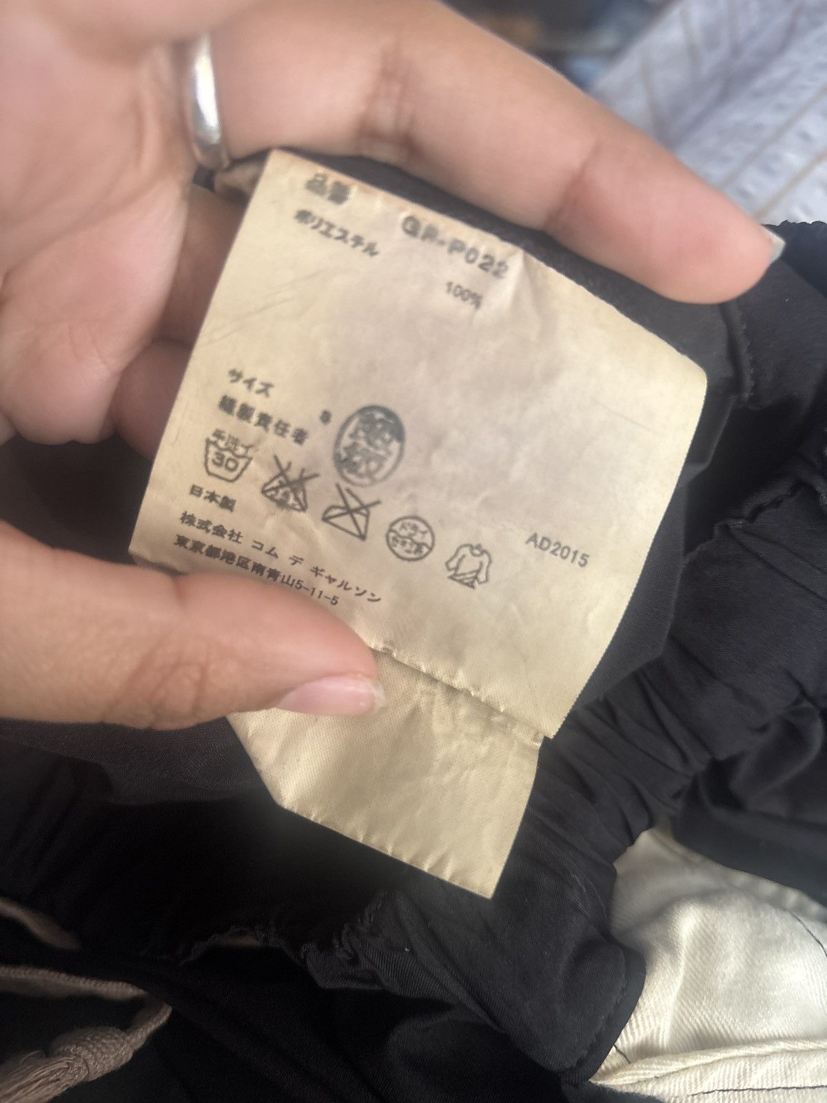 Comme des Garcons Comme Des Garçons AW2015 Trousers Size 26" / US 2 / IT 38 - 6 Thumbnail