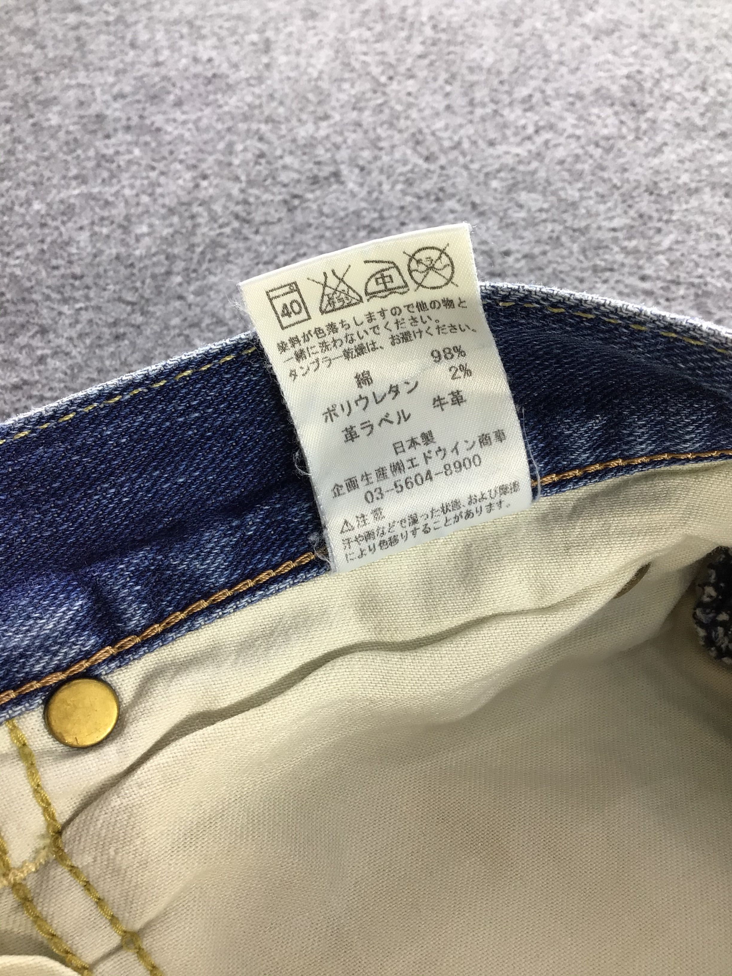 Lee × Vintage Vintage Lee Jeans-JM392 Size US 31 - 11 Thumbnail