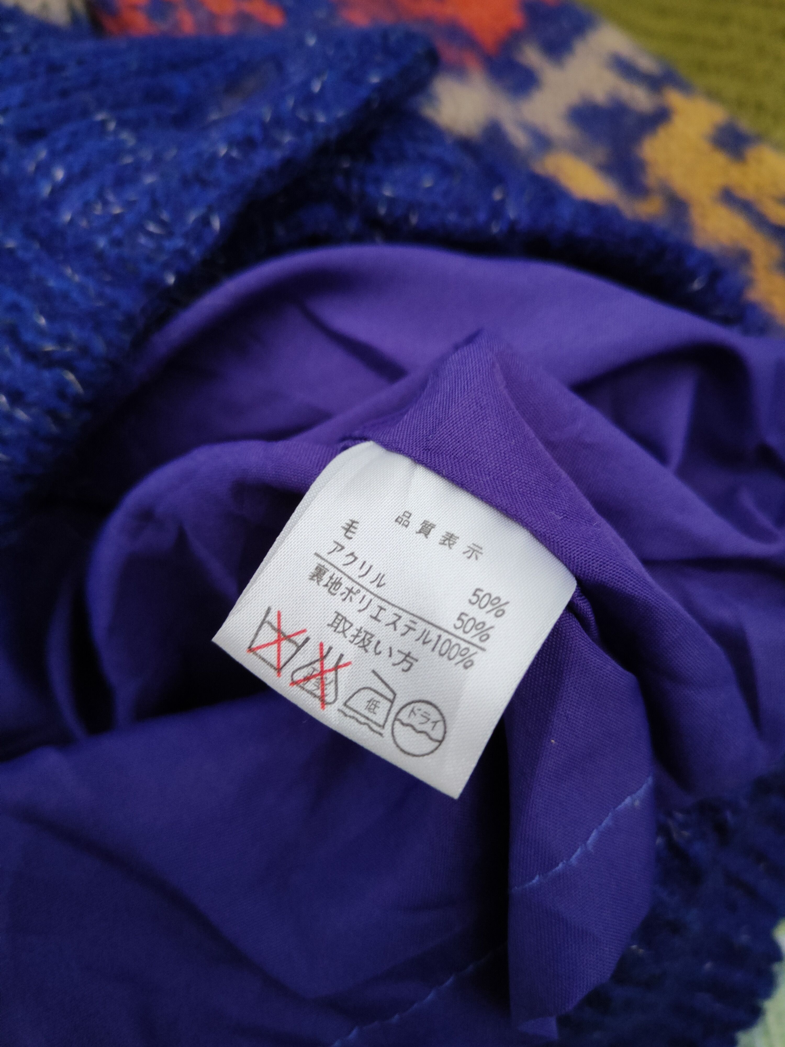 Japanese Brand Allen a Pieo vintage art japan Knitwear Sweaters #W1008 Size US M / EU 48-50 / 2 - 10 Thumbnail