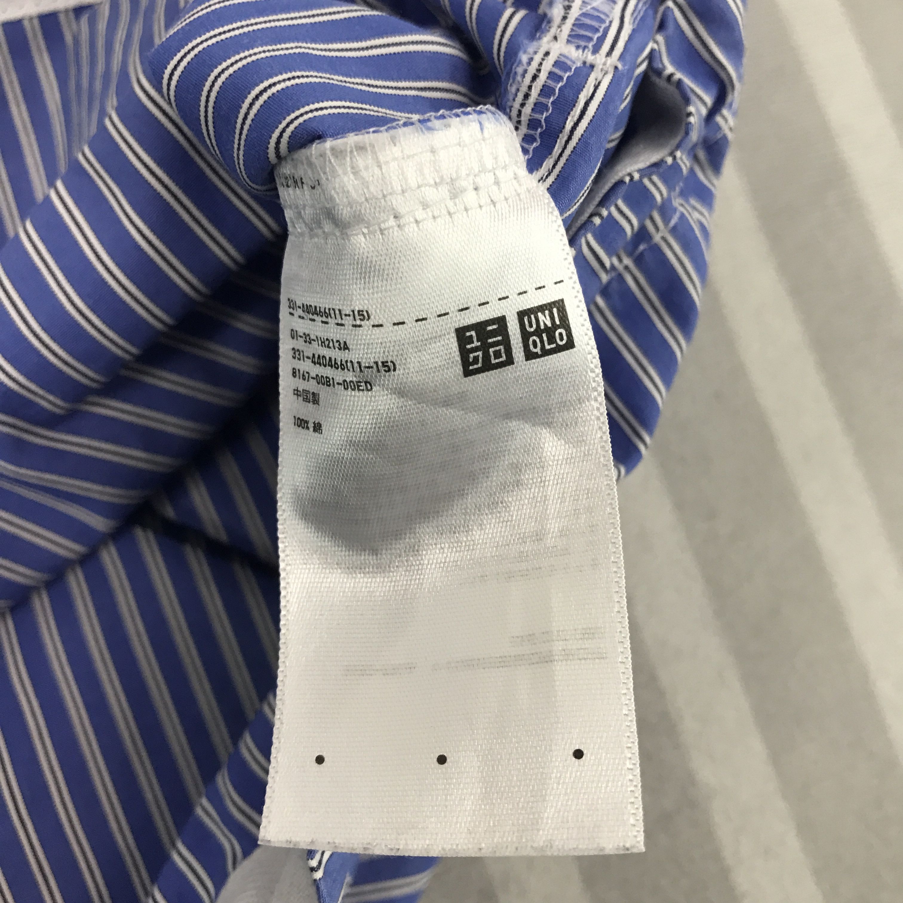 Japanese Brand × Jil Sander × Uniqlo Jil sender x Uniqlo Stripped design button up Jacket Size US L / EU 52-54 / 3 - 9 Thumbnail