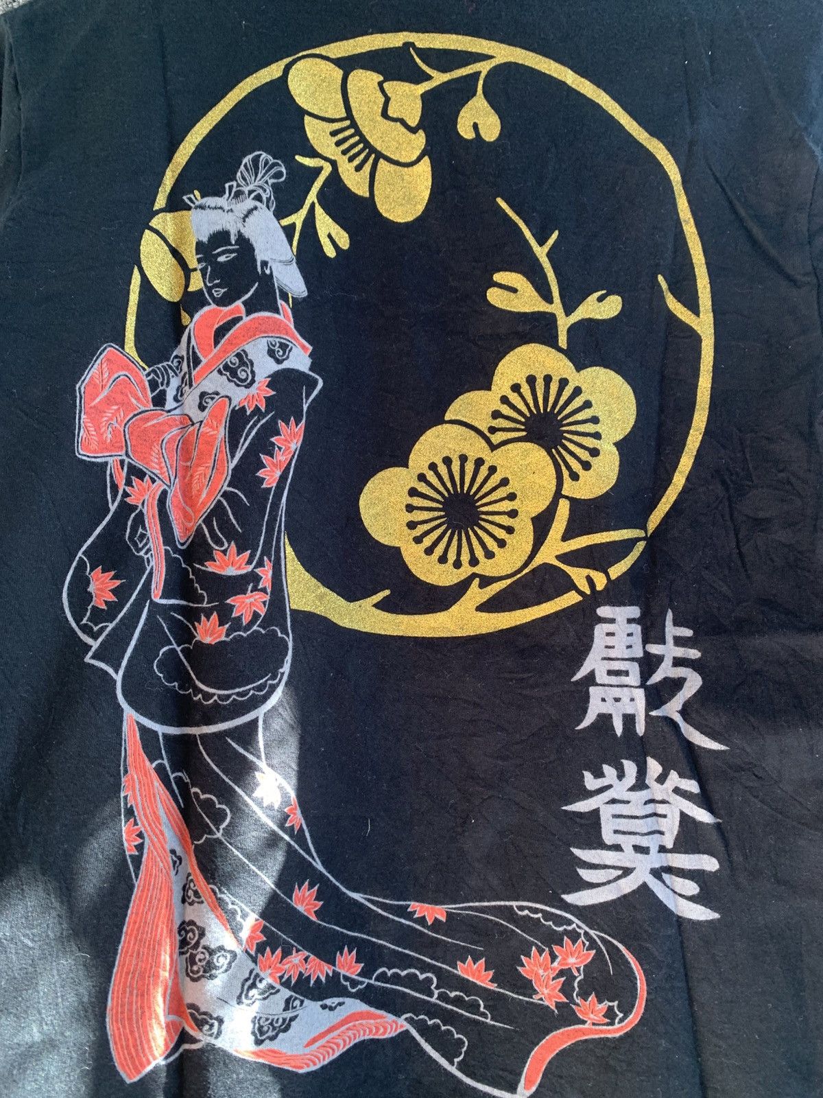 Karakuri Tamashii Sukajan Geitsha Japanese Art Mibudo Design Long Sleeve Size US S / EU 44-46 / 1 - 7 Thumbnail
