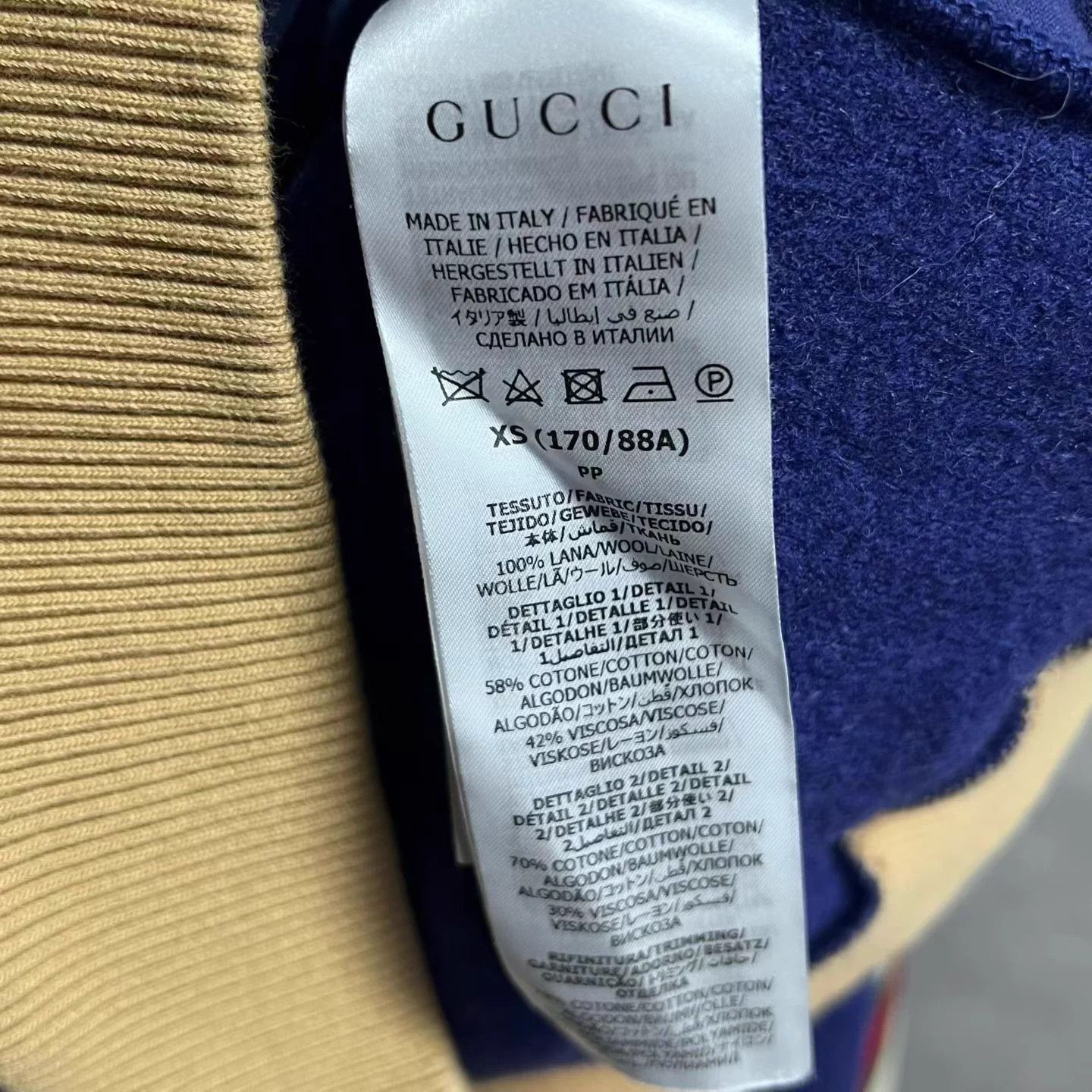 Gucci Gucci Blue Knit Wool Logo Jacquard Jacket Size US XS / EU 42 / 0 - 5 Thumbnail