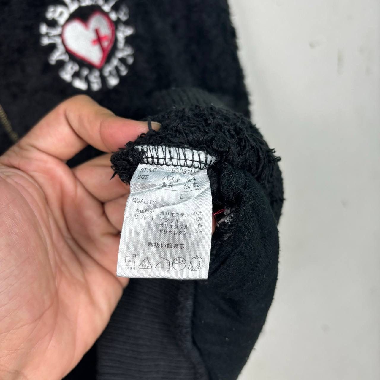 Dig Deep DIGDEEP Strawberry Panic Cyber Y2K Zip Hoodie Fur Bear Ears Size US L / EU 52-54 / 3 - 6 Thumbnail