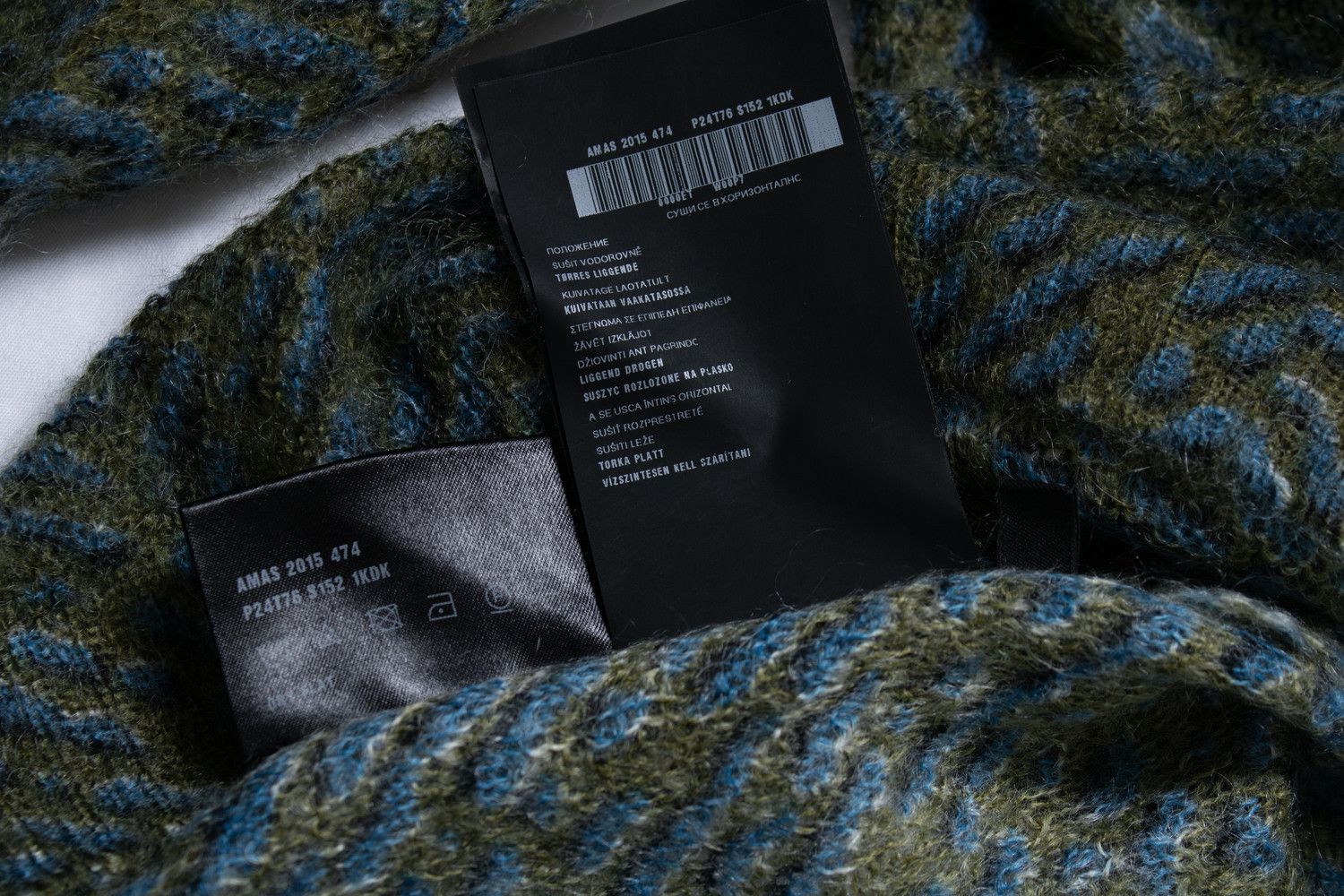 Prada Prada, blue and green printed v neck sweater Size M / US 6-8 / IT 42-44 - 5 Thumbnail