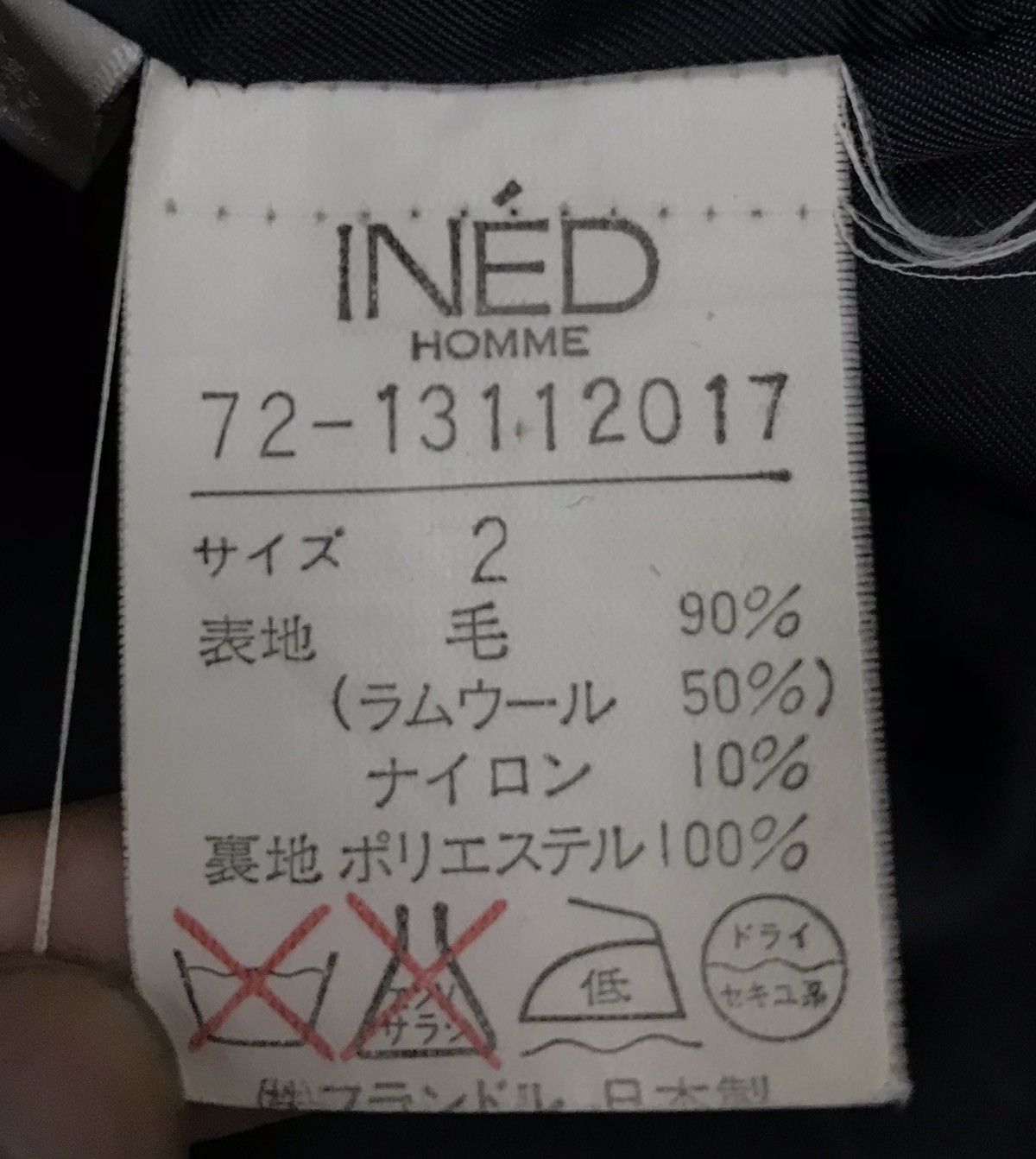 Issey Miyake Vintage Ined Homme Refine French Comforts Jacket Size US L / EU 52-54 / 3 - 12 Thumbnail