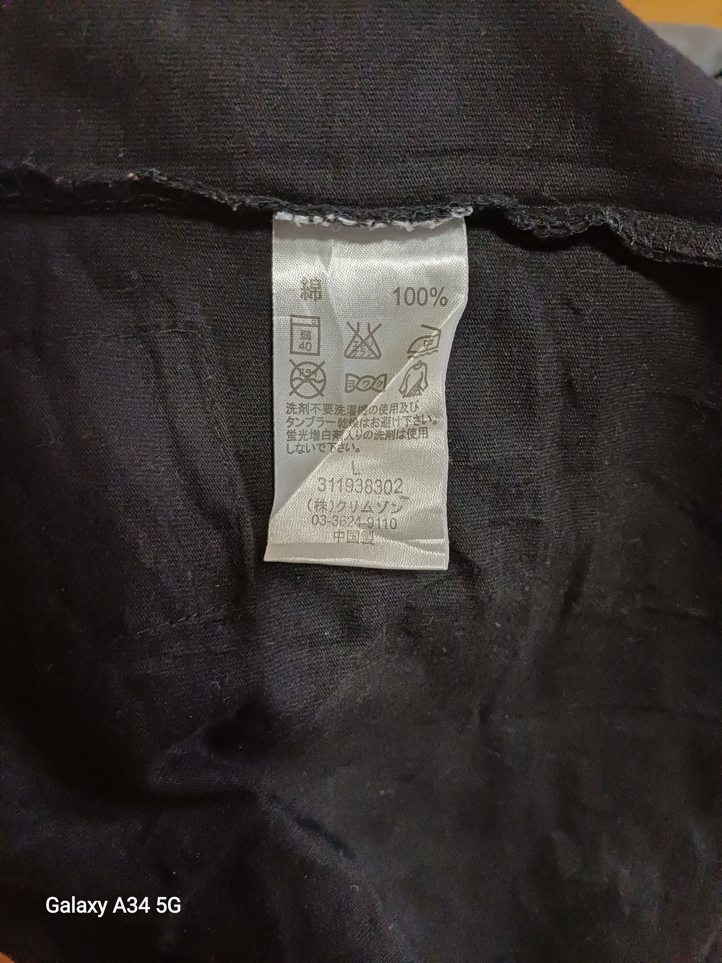 Other Vintage Russ.K Makaha Punk The World Seditionaries Tshirt Size L / US 10 / IT 46 - 5 Thumbnail