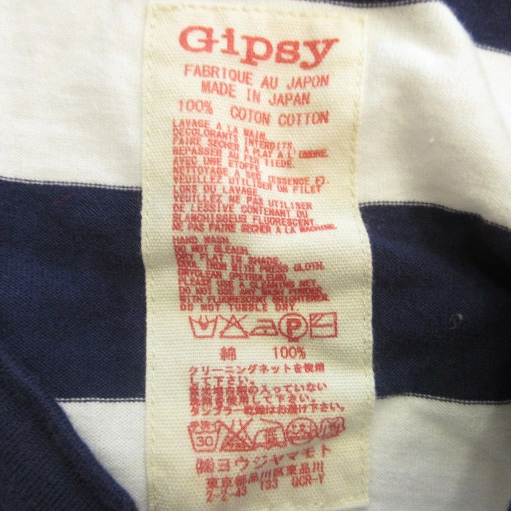 Yohji Yamamoto Yohji Yamamoto Gipsy Border Long T-Shirt Size US L / EU 52-54 / 3 - 5 Thumbnail
