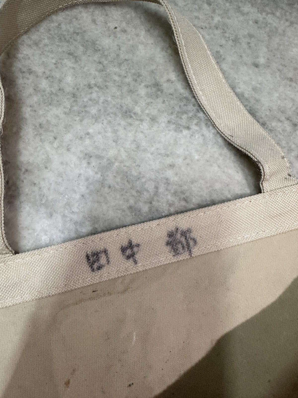 Designer × Japanese Brand × Vintage Rosso Bianco Tote Bag Size ONE SIZE - 7 Thumbnail