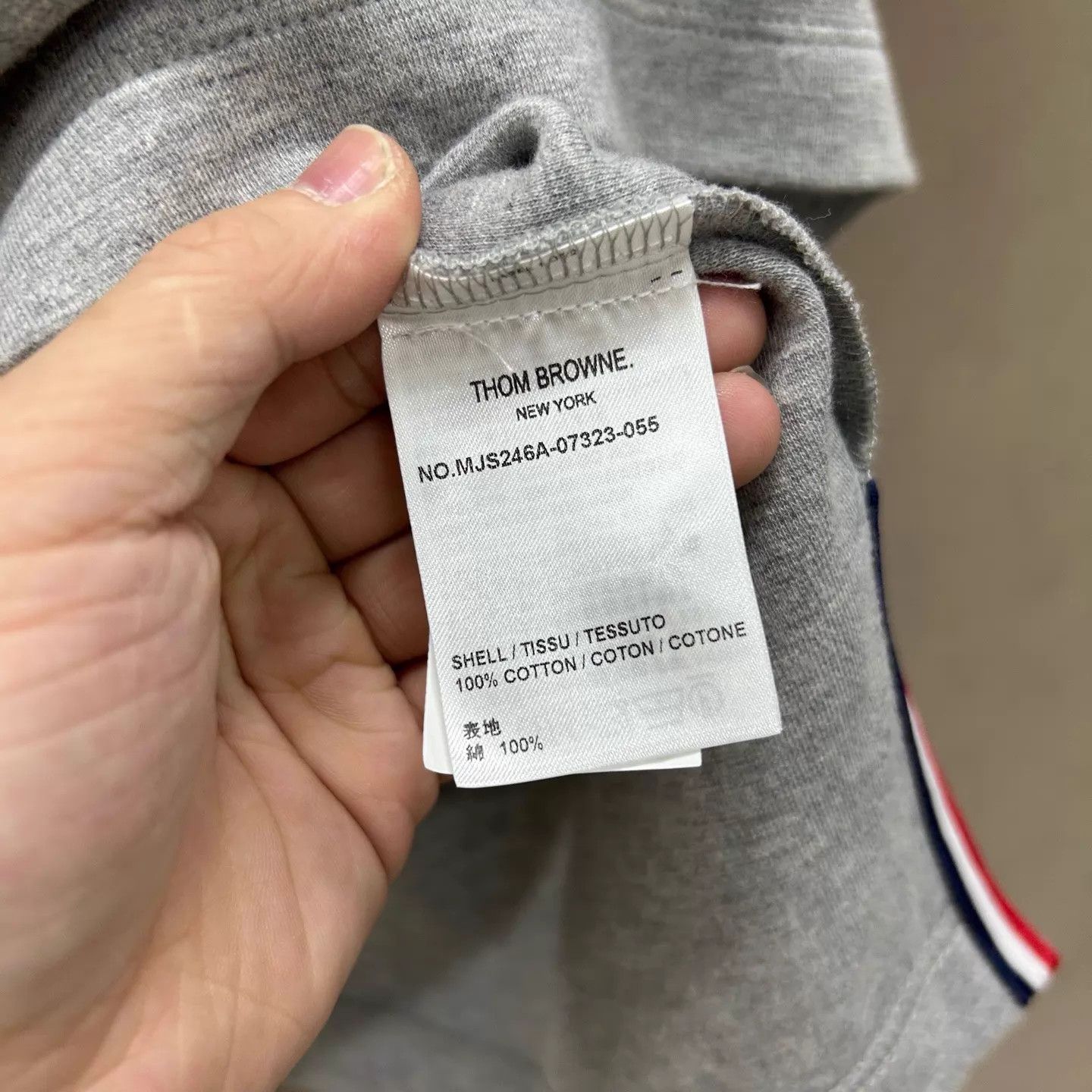 Thom Browne THOM BROWNE Striped Crewneck SS Tee 5 New With Tags Size US XXL / EU 58 / 5 - 4 Thumbnail