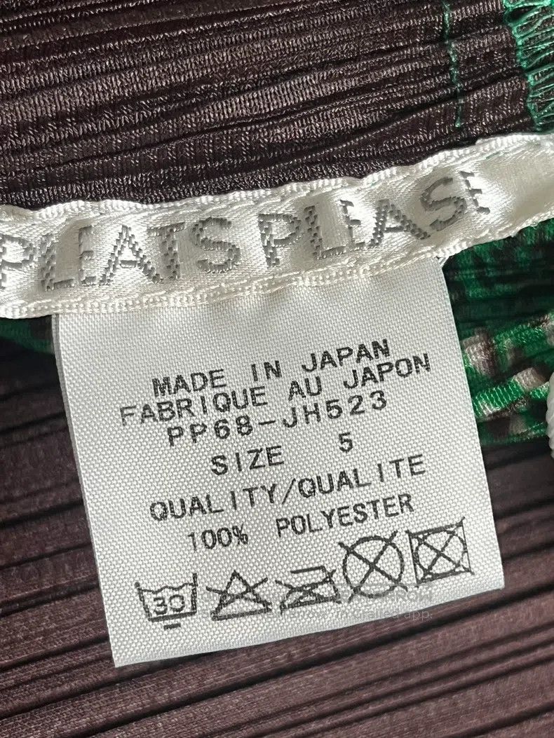 Issey Miyake Issey Miyake Green Dress Size XXL / US 16-18 / IT 52-54 - 3 Thumbnail