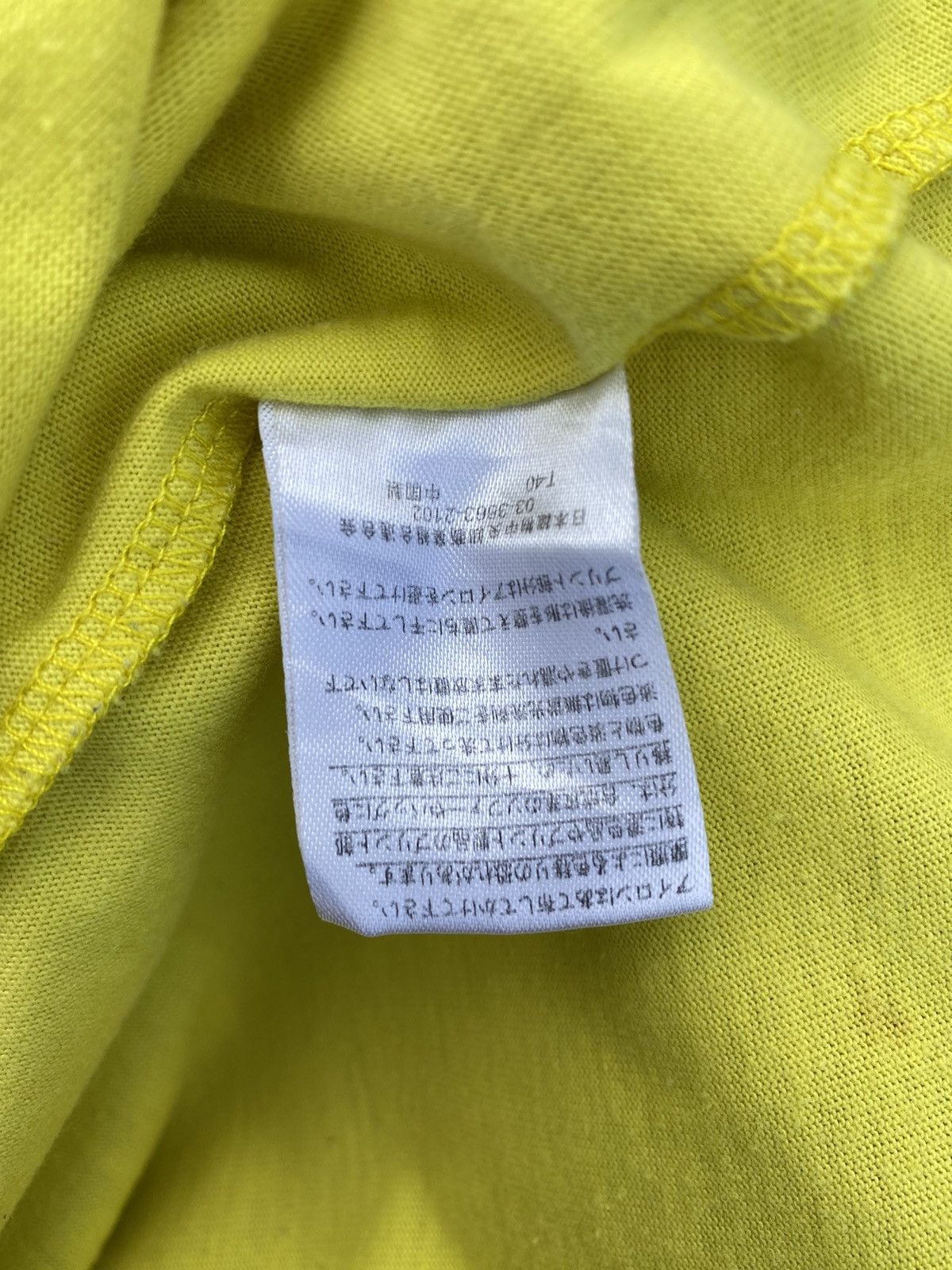 Japanese Brand × Michiko Koshino London Michiko London Koshino Center Logo Side Tape Tee Size US M / EU 48-50 / 2 - 10 Thumbnail