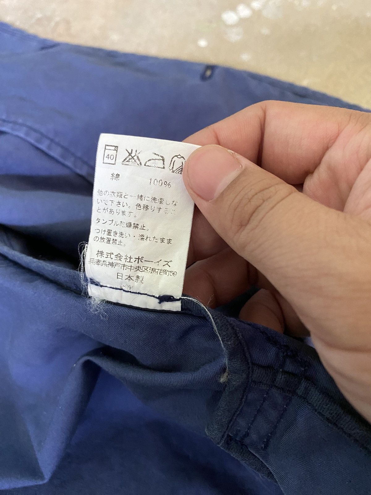 Danton Danton Double Breasted Work Jacket Navy Japan Size S / US 4 / IT 40 - 10 Thumbnail