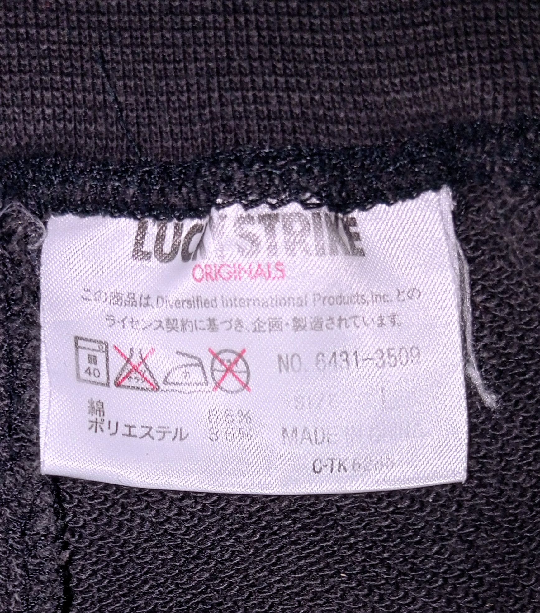 Other Vintage Lucky strike Sweatpants Size US 34 / EU 50 - 7 Thumbnail