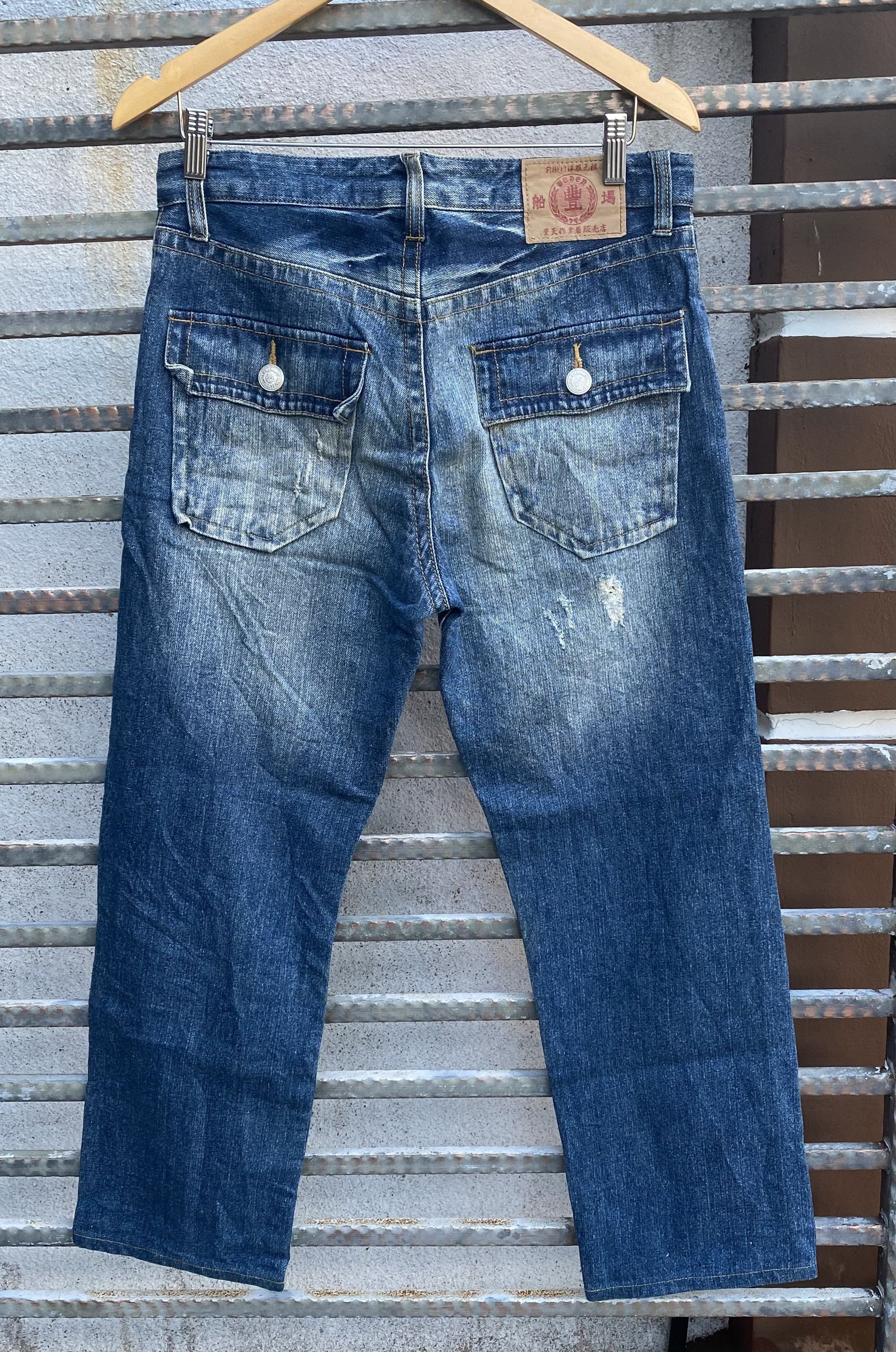 Karakuri Tamashii Karakuri Tamashi Sukajan Dragon Jeans Size US 32 / EU 48 - 2 Thumbnail