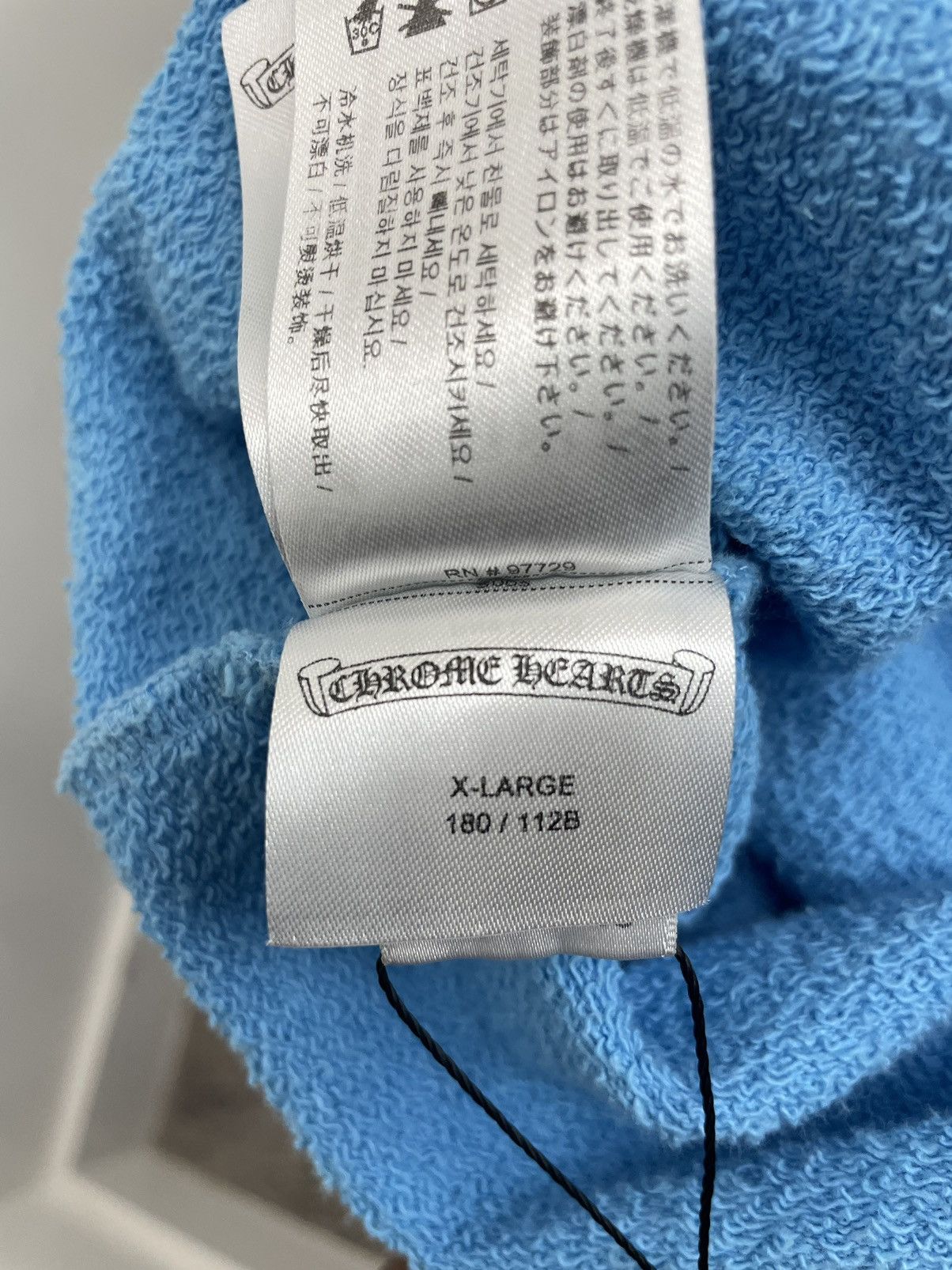 Chrome Hearts Chrome Hearts Matty Boy Brain New Crewneck Sweatshirt Size US XL / EU 56 / 4 - 11 Thumbnail