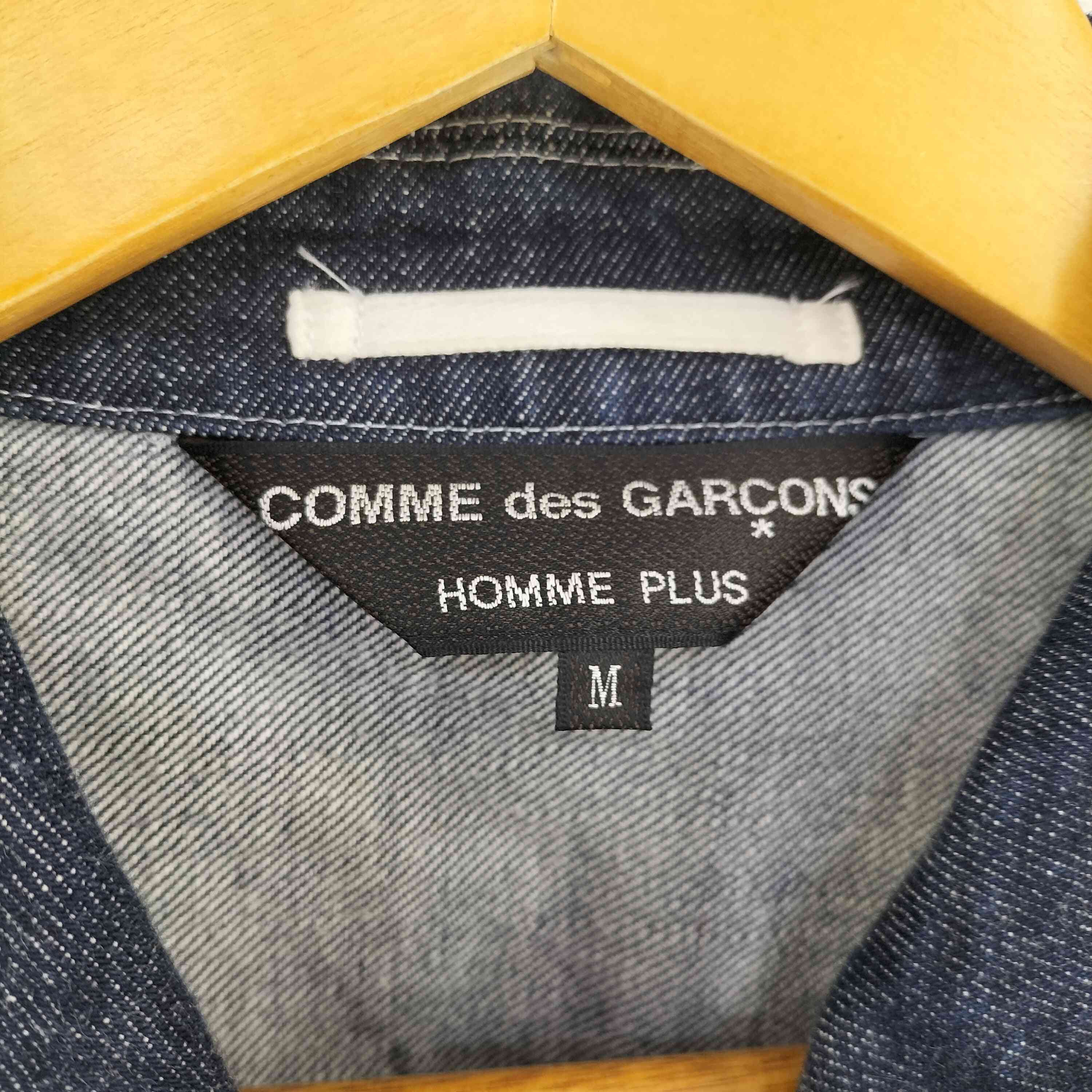 Comme des Garcons Homme Plus Denim Jackets Blouson Zip Up Plain Blue Brown Size US M / EU 48-50 / 2 - 6 Thumbnail
