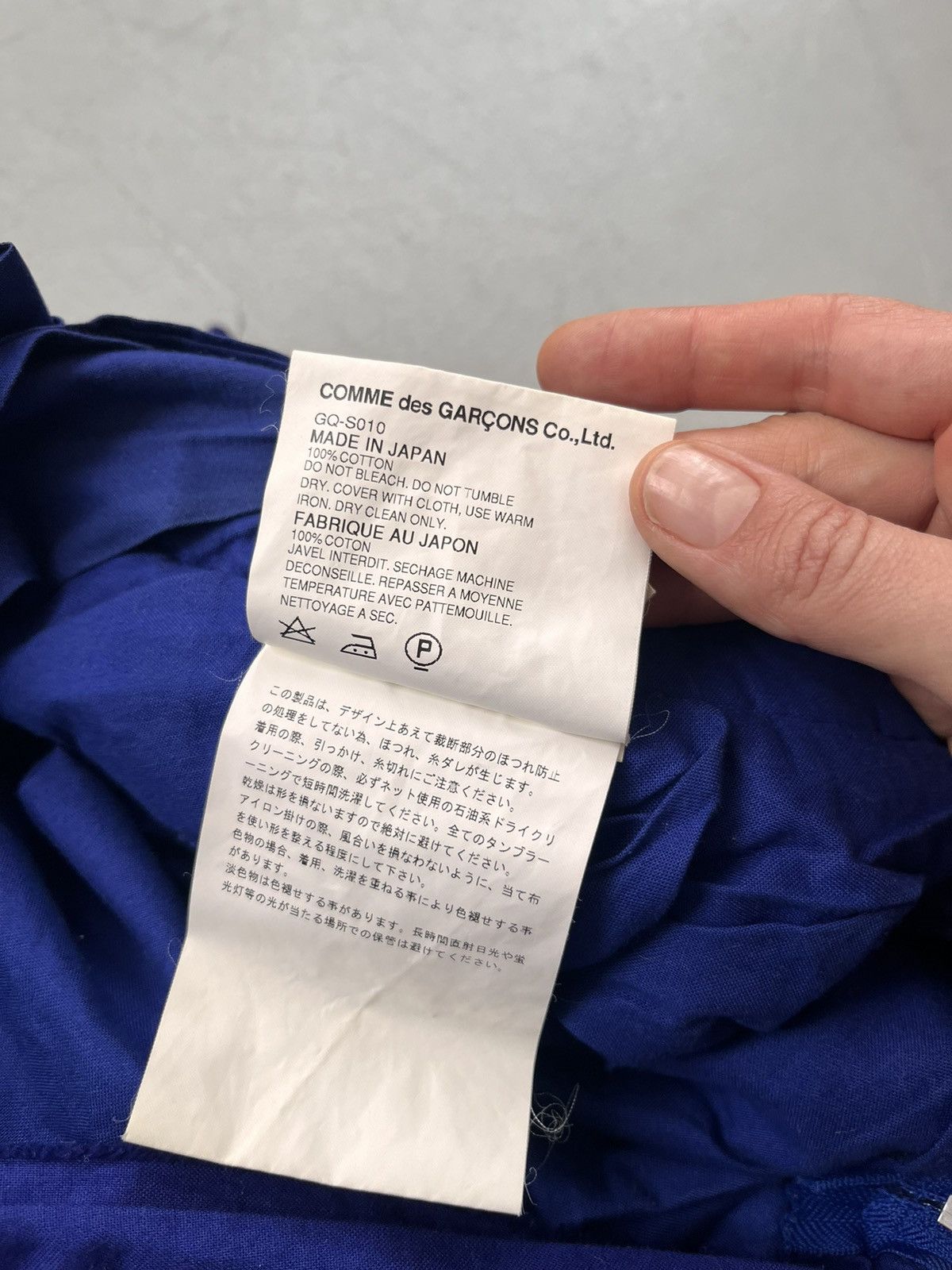 Comme des Garcons Layered asymmetrical skirt Size 27" / US 4 / IT 40 - 7 Thumbnail