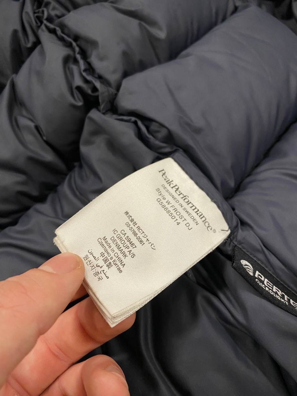 Peak Performance Puffer Rare Peak Performance R&D Jacket Outdoor Streetwear Size US M / EU 48-50 / 2 - 15 Thumbnail