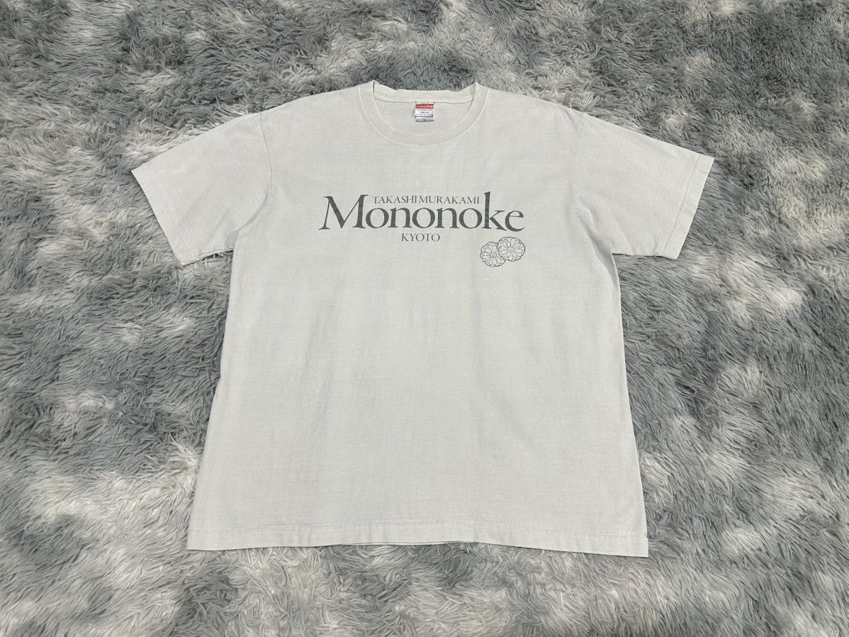 Takashi Murakami 🔥Rare Takashi Murakami Shirt Mononoke Kyoto Size US XL / EU 56 / 4 - 6 Thumbnail