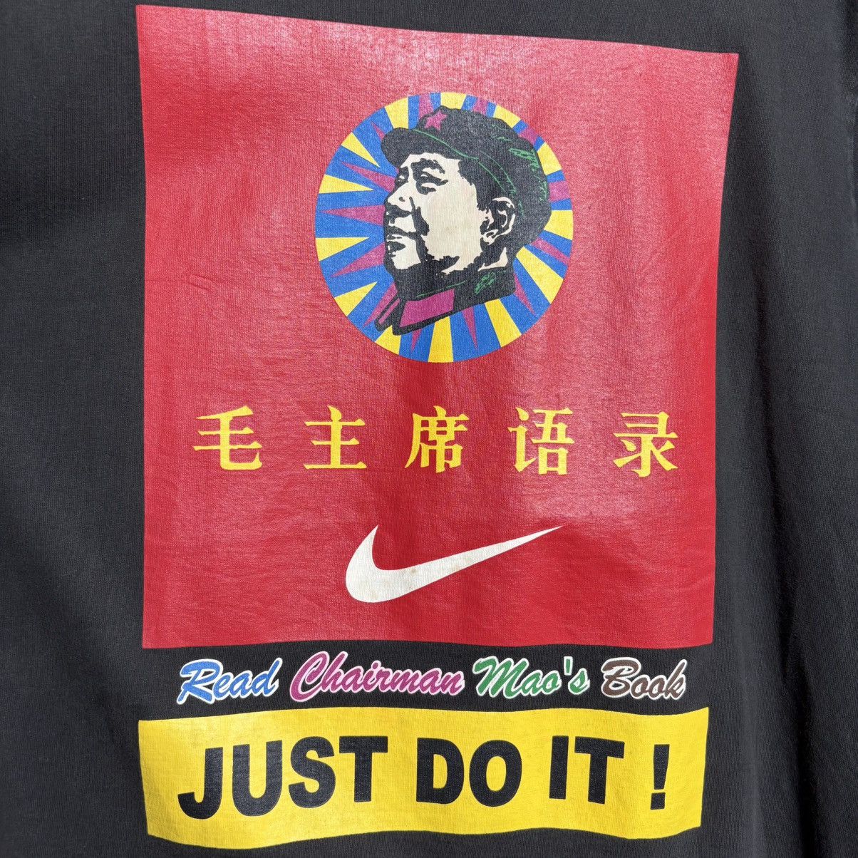 Vintage Vintage Mao Zedong Art Jian Hai Zhao Parody Nike Swoosh Tee Size US L / EU 52-54 / 3 - 2 Thumbnail