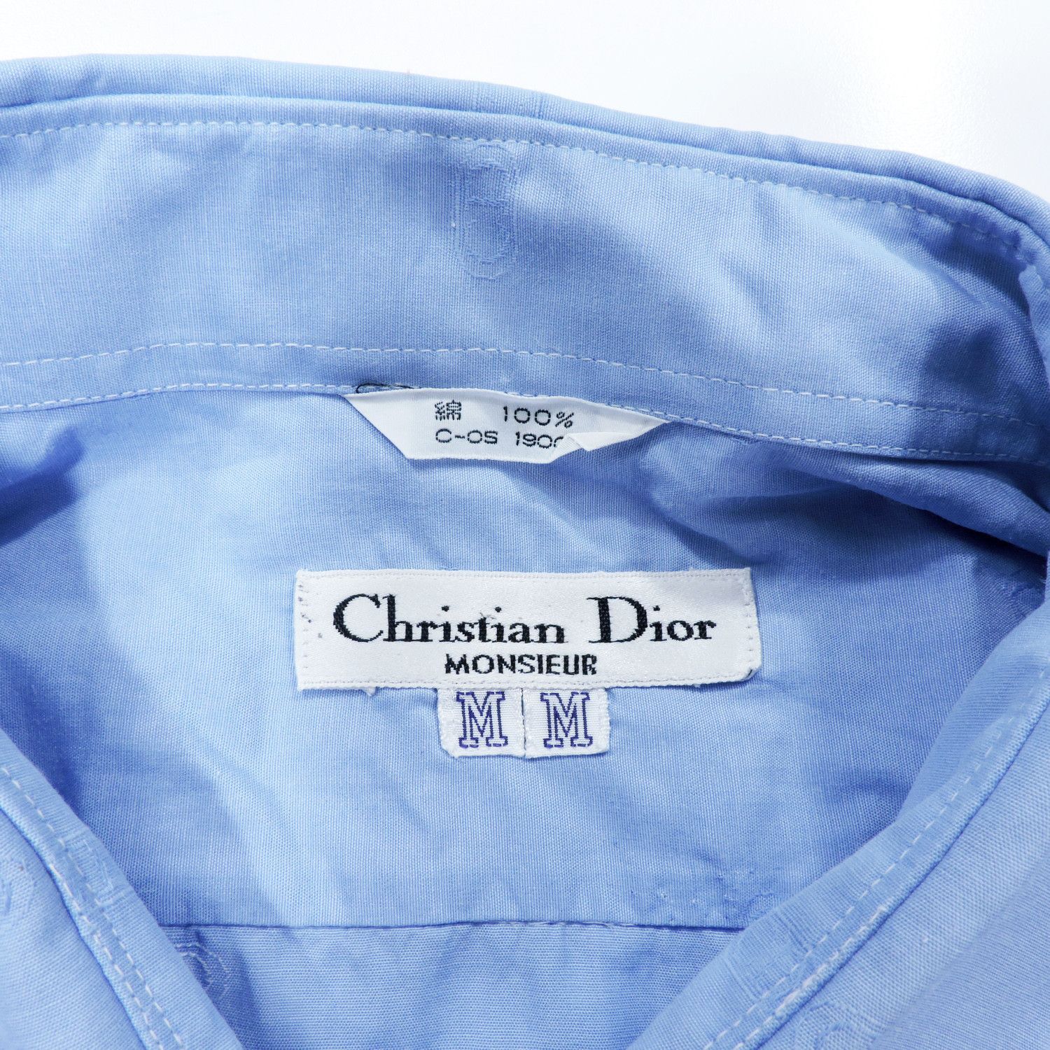 Christian Dior Monsieur CHRISTIAN DIOR MONSIEUR MONOGRAM MATSUZAKAYA SHIRT Size US M / EU 48-50 / 2 - 3 Thumbnail