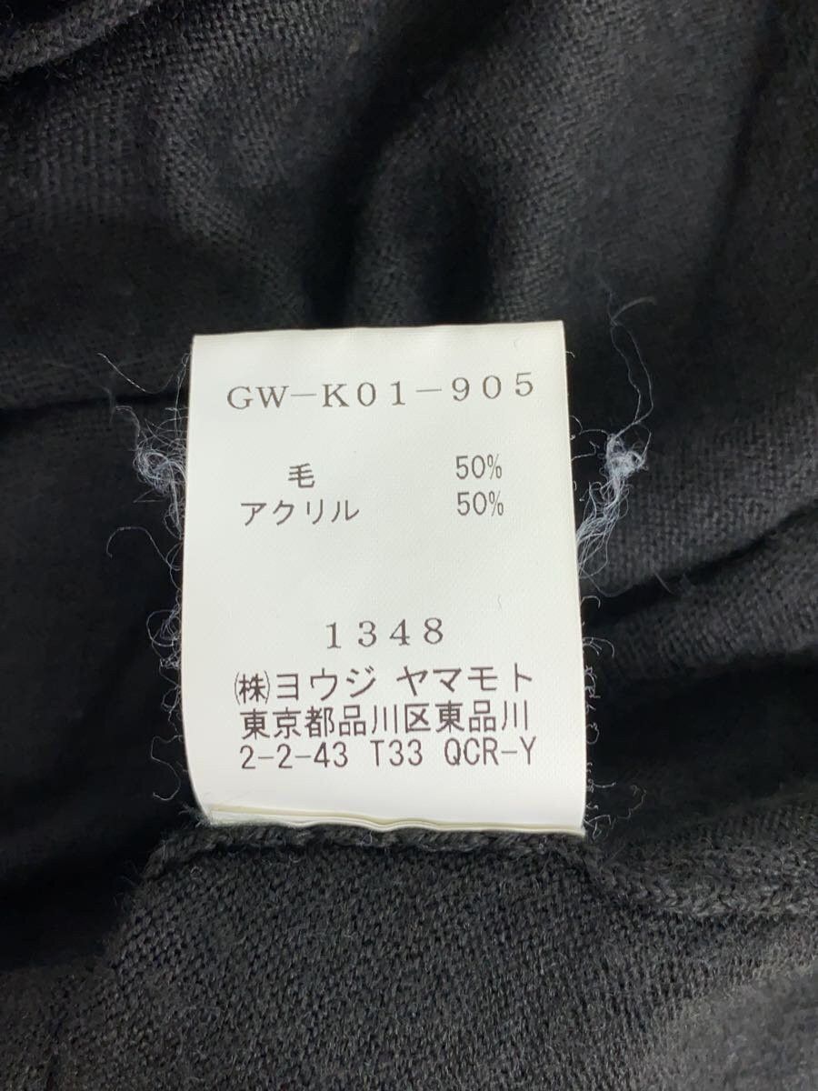 Yohji Yamamoto YOHJI YAMAMOTO Ground Y long cardigan Size US L / EU 52-54 / 3 - 4 Thumbnail