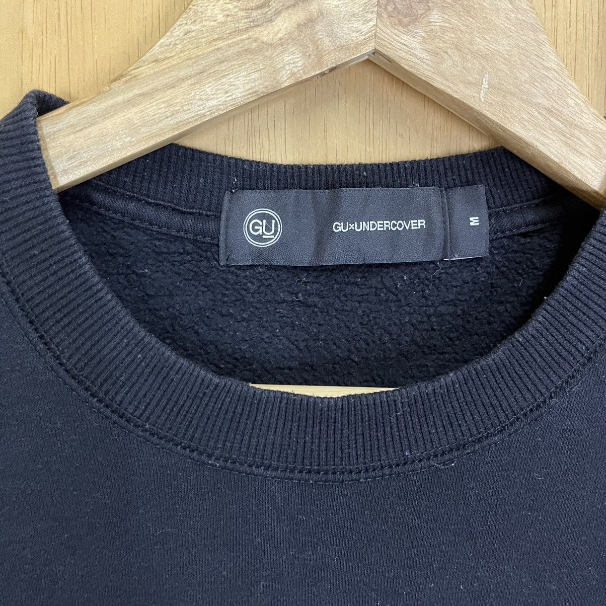Undercover × Uniqlo Uniqlo x Undercover Freedom Noise Big Logo Sweatshirt Size US M / EU 48-50 / 2 - 11 Thumbnail