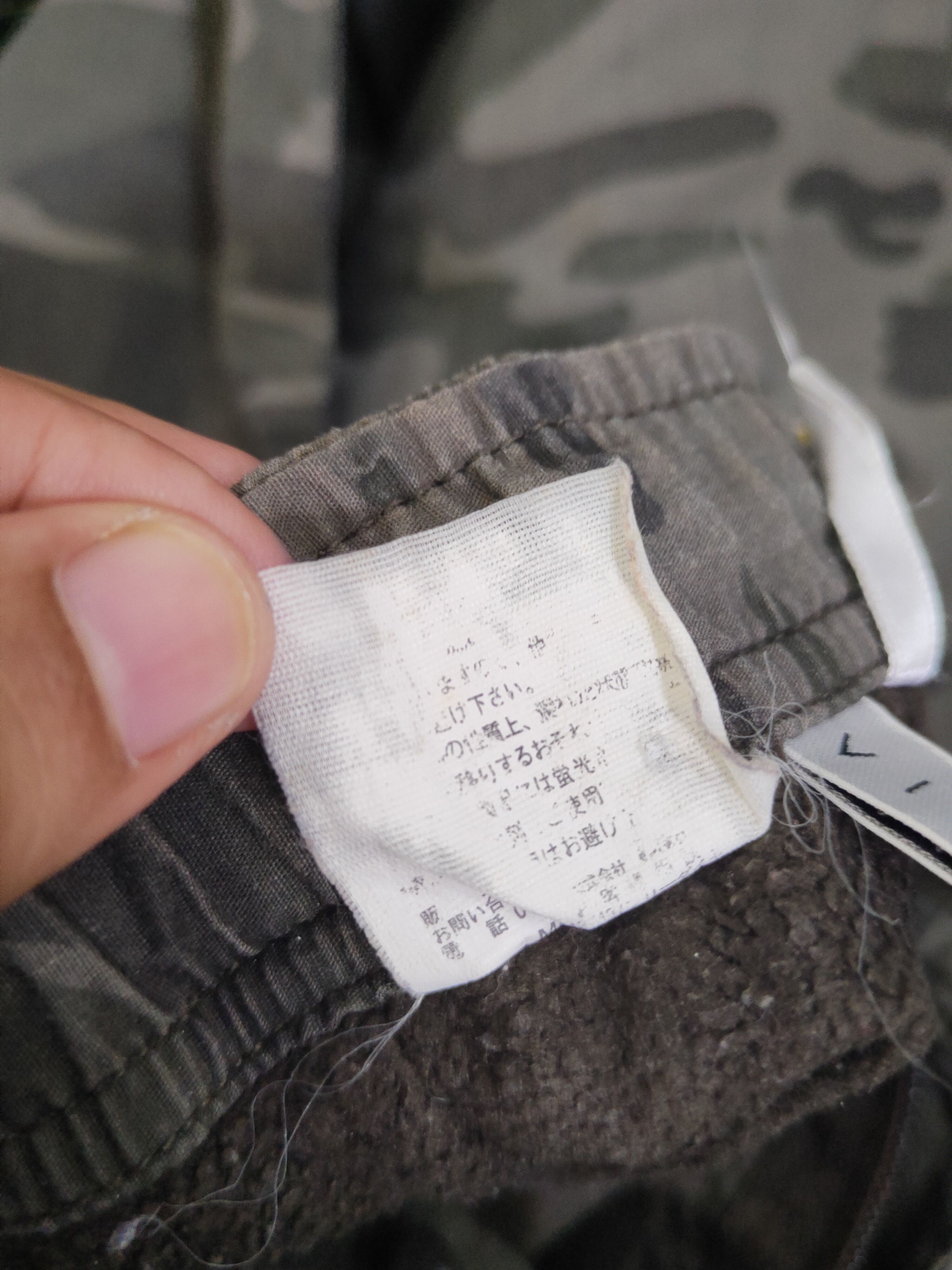 Japanese Brand Villand Camouflage Multipocket Tactical Cargo Pants #W17 Size US 33 - 14 Thumbnail