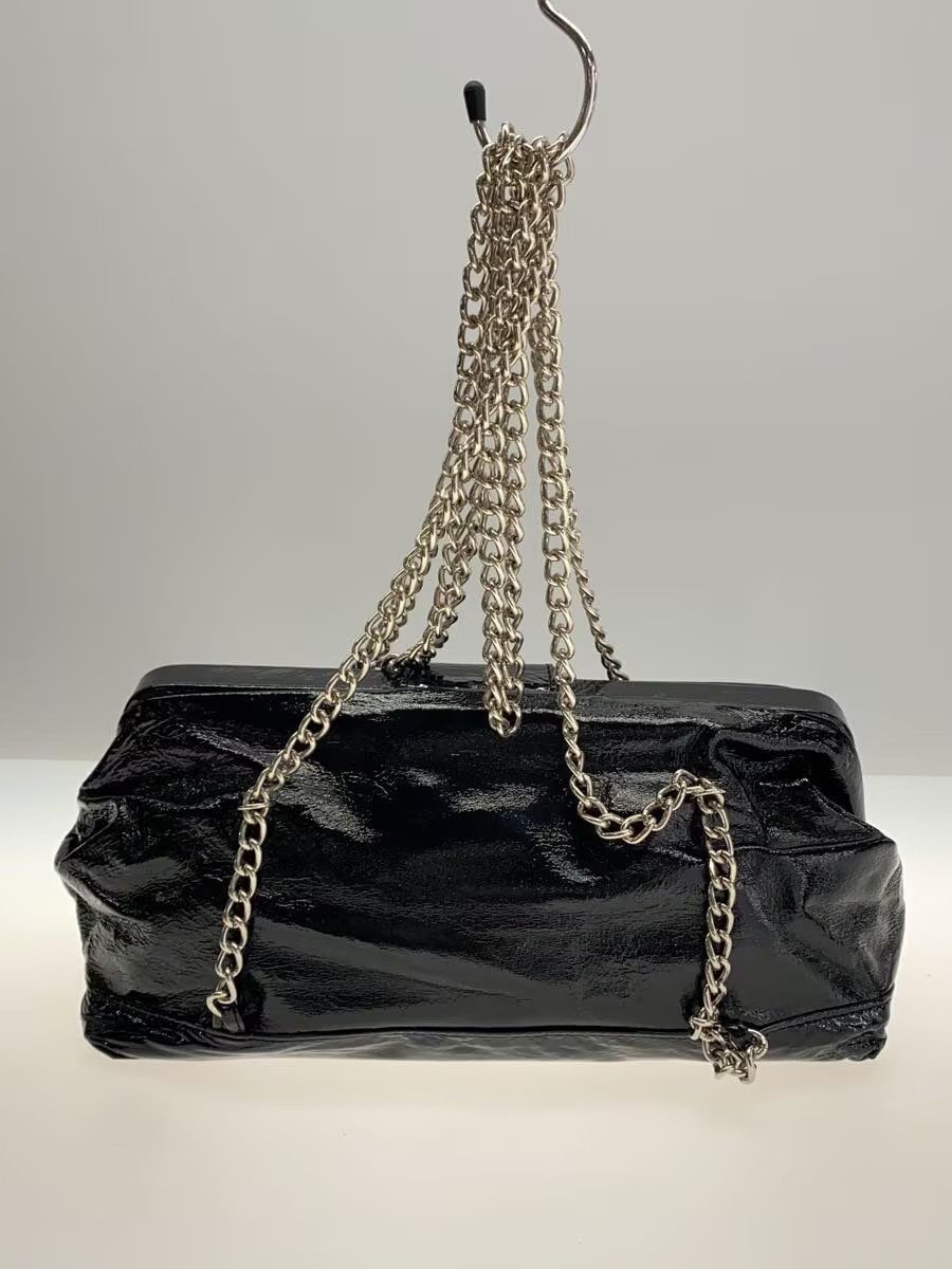 Comme des Garcons Chain Shoulder Bag - Comme Des Garcons Size ONE SIZE - 3 Thumbnail