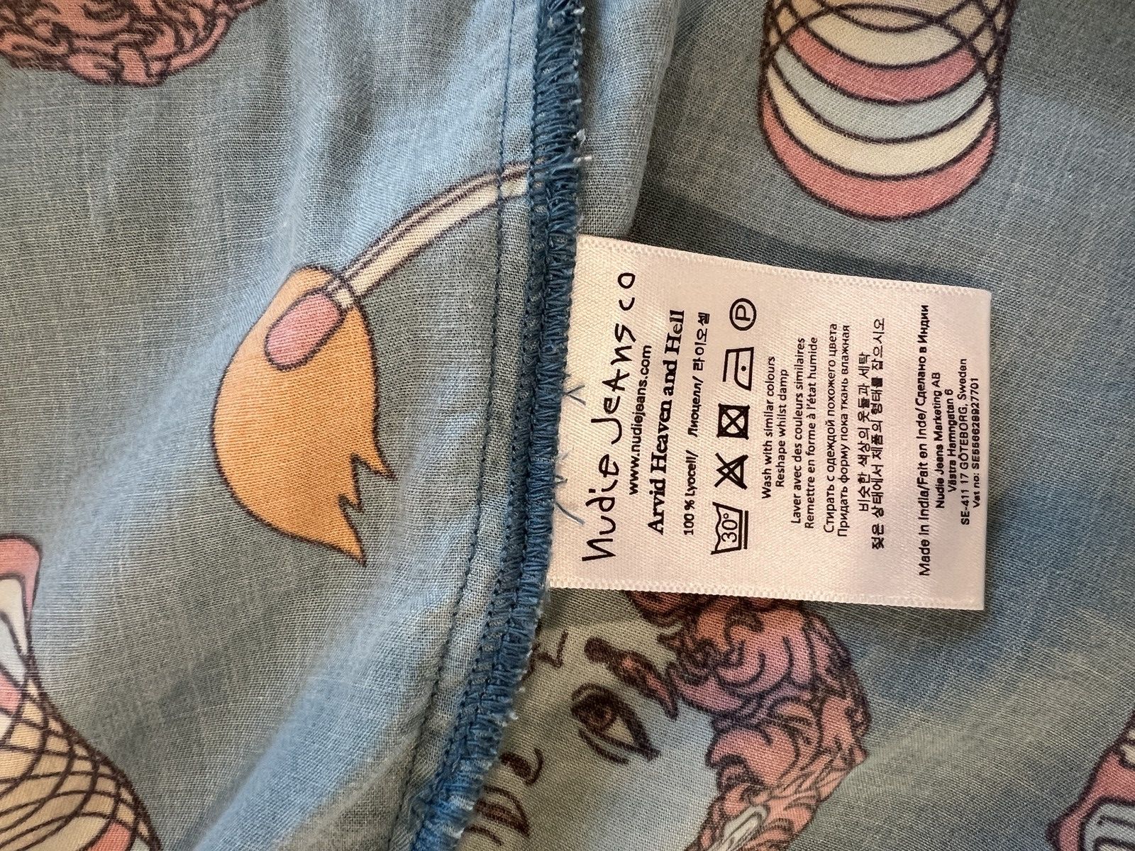 Nudie Jeans Nudie short sleeve button up. Size US M / EU 48-50 / 2 - 6 Thumbnail