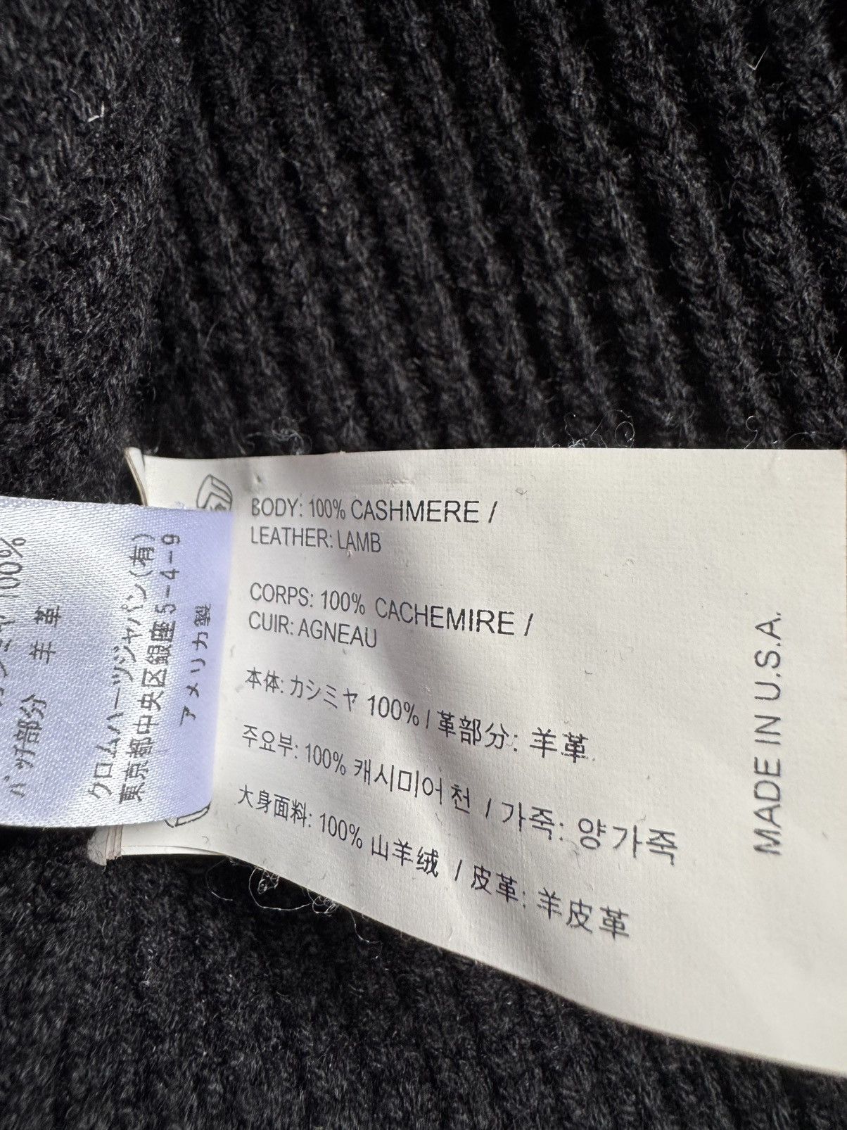 Chrome Hearts CHROME HEARTS Black Cashmere Knit Sweater Size US L / EU 52-54 / 3 - 8 Thumbnail