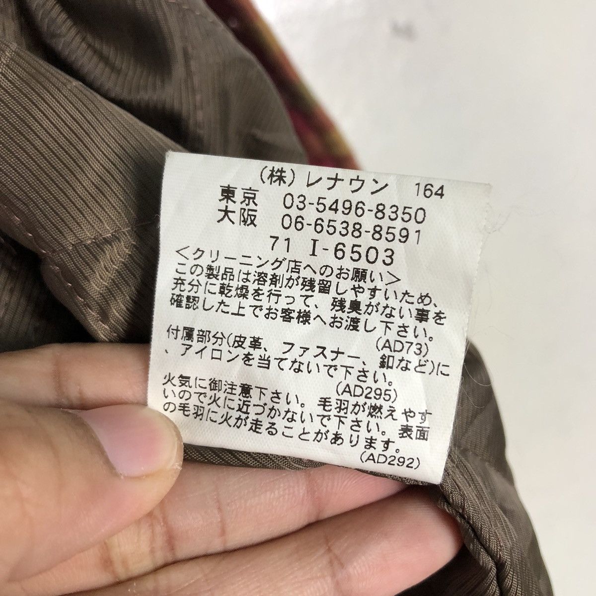 Japanese Brand 📌Vintage Zipper Chore Jacket Kizuku Kazutaka Kato Tartan Size US M / EU 48-50 / 2 - 22 Thumbnail