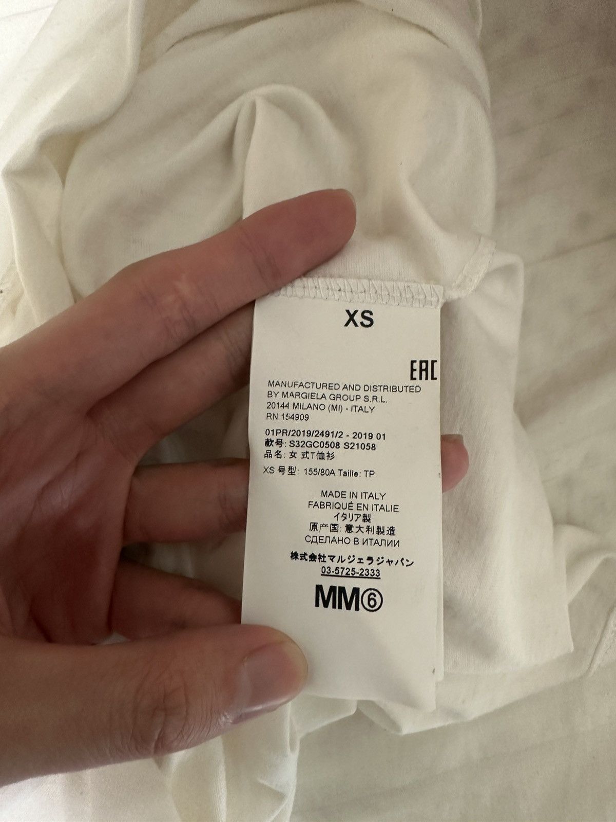 MM6 MM6 Studio Chair T-Shirt Size US M / EU 48-50 / 2 - 4 Thumbnail