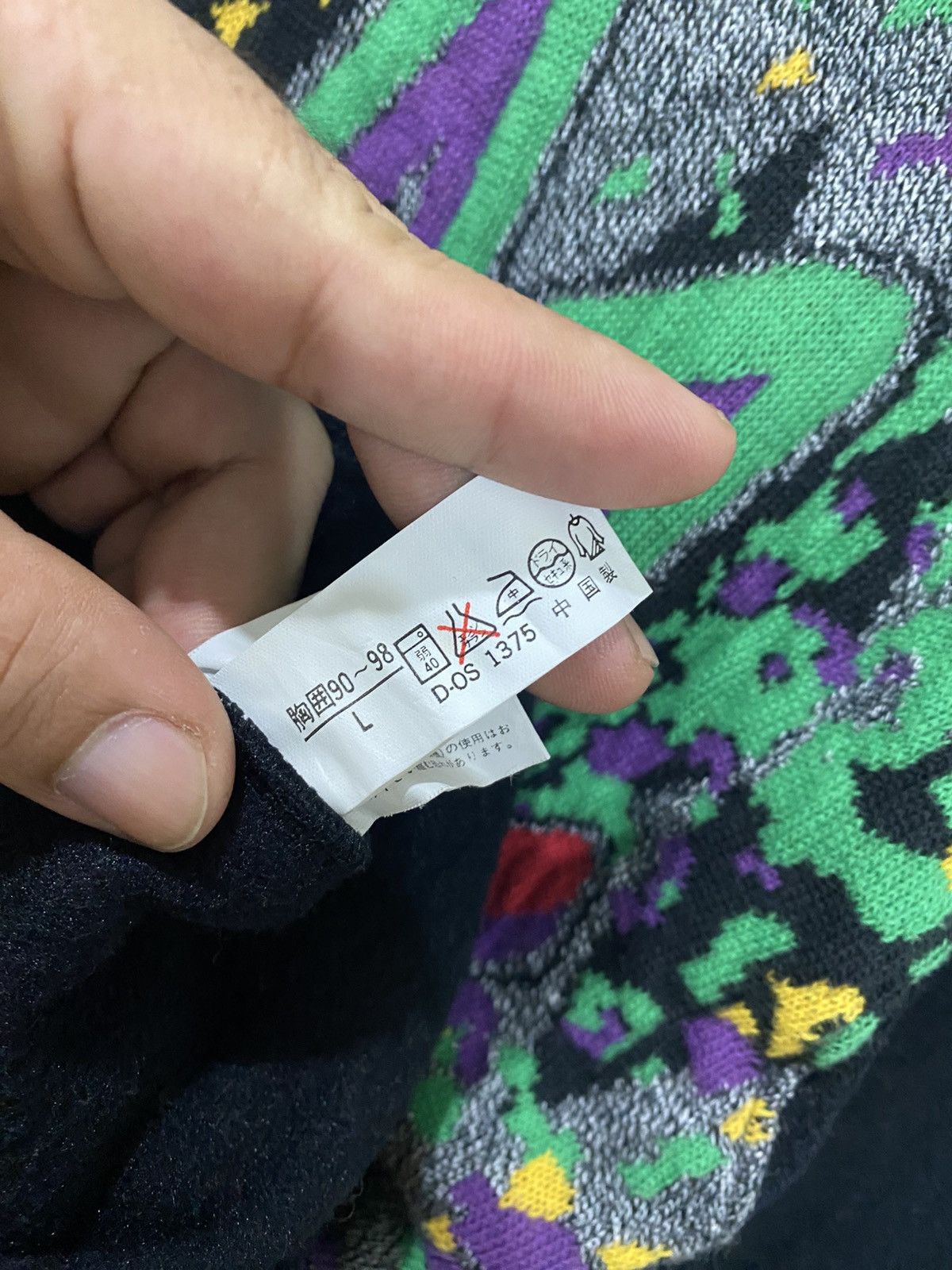 Vintage Vintage Magixson Size US L / EU 52-54 / 3 - 6 Thumbnail